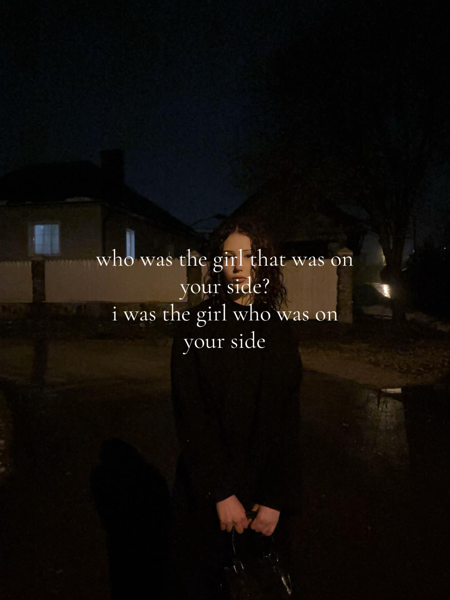 @nadюшка