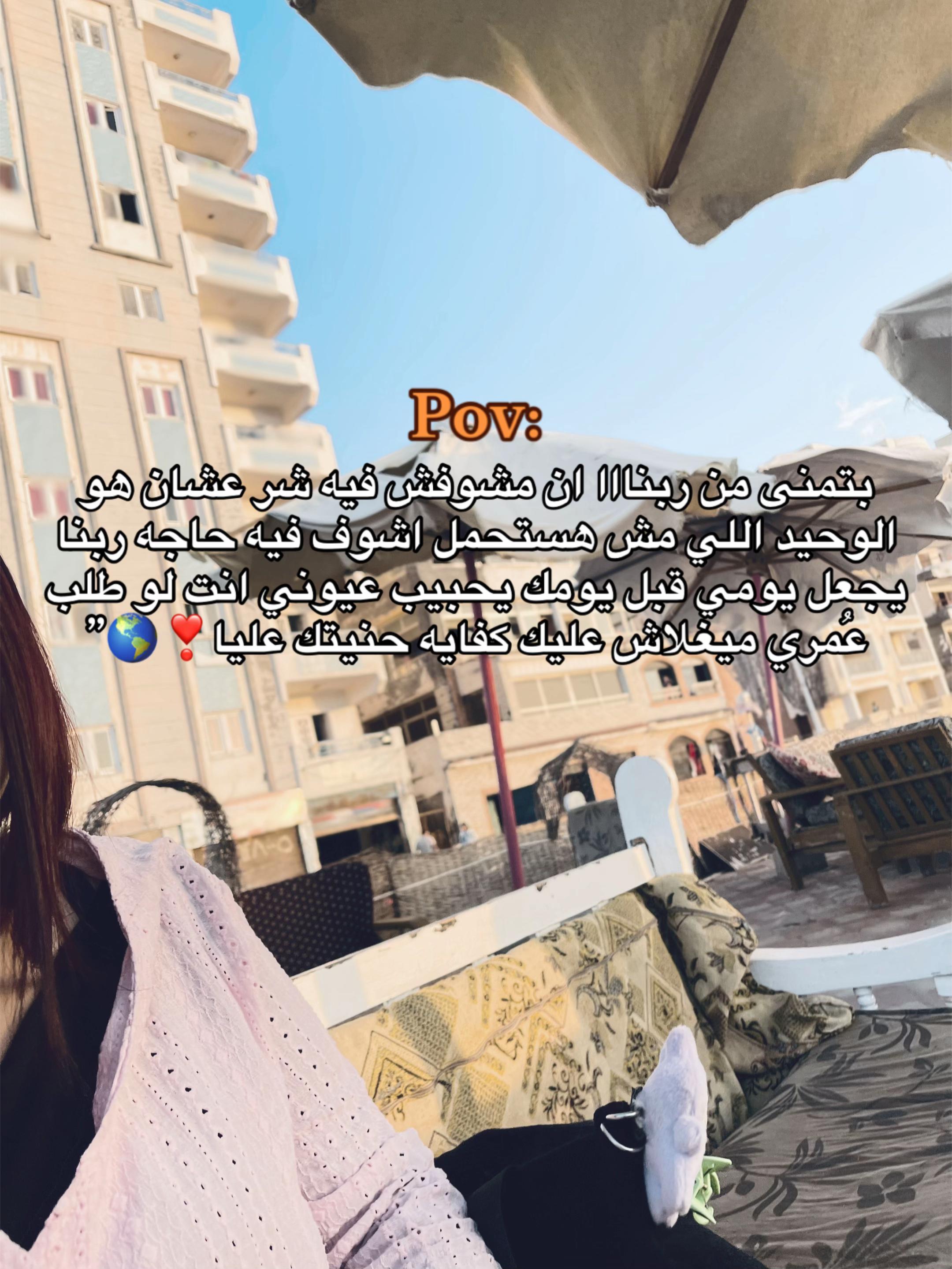 @loza_adel