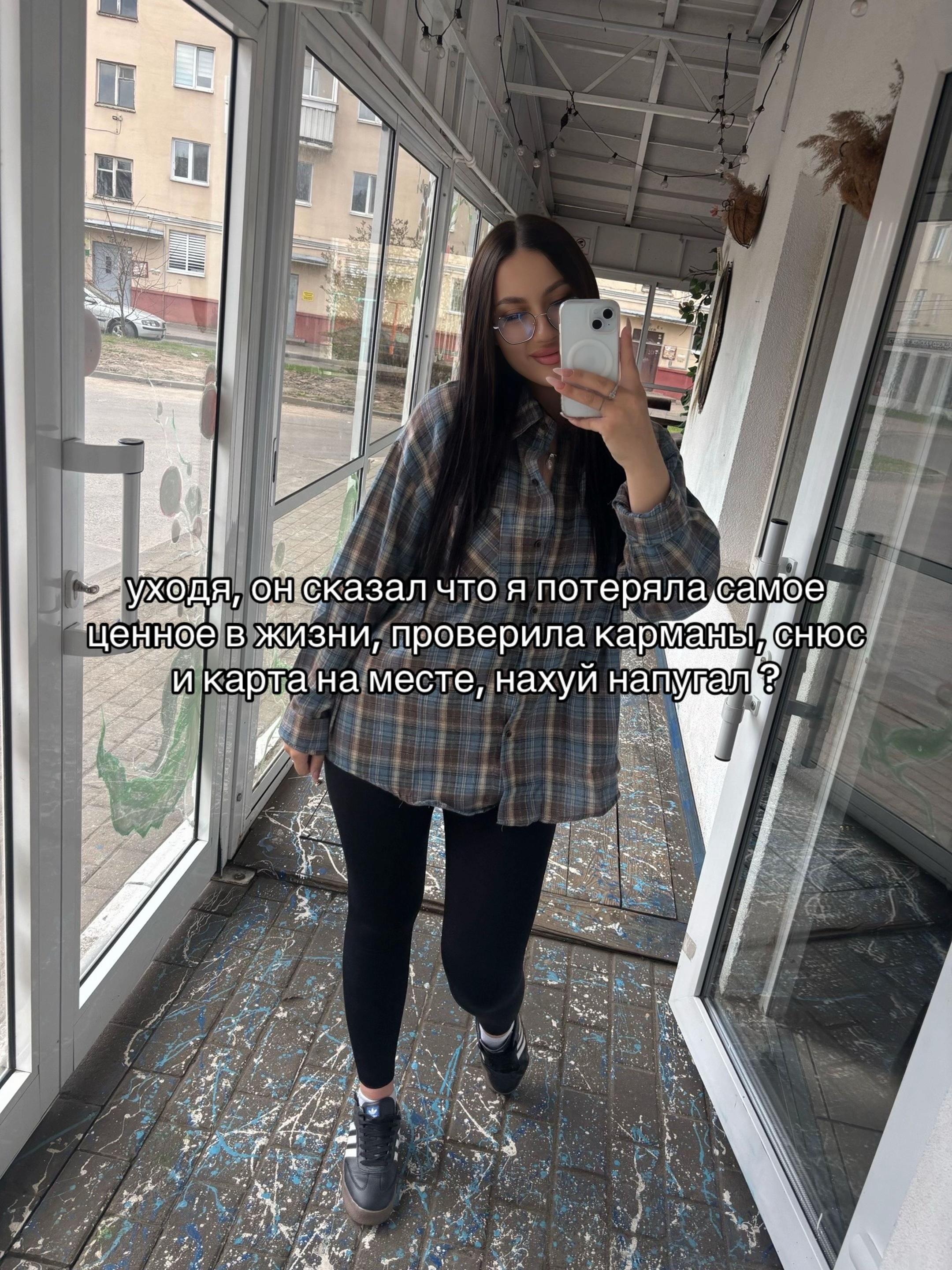 @shpakowskaya_
