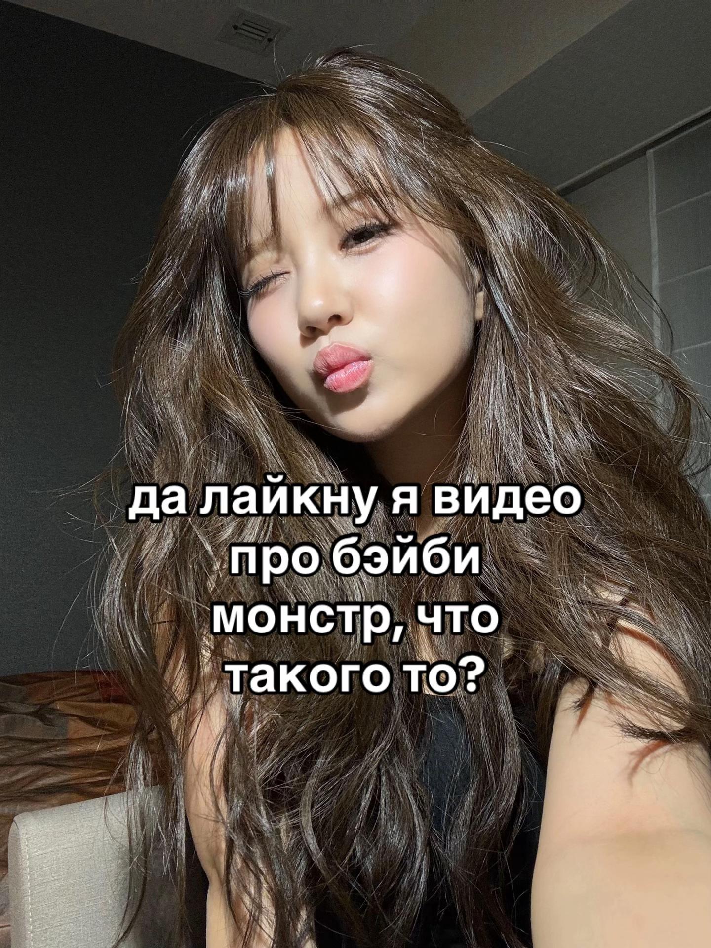 @шаил