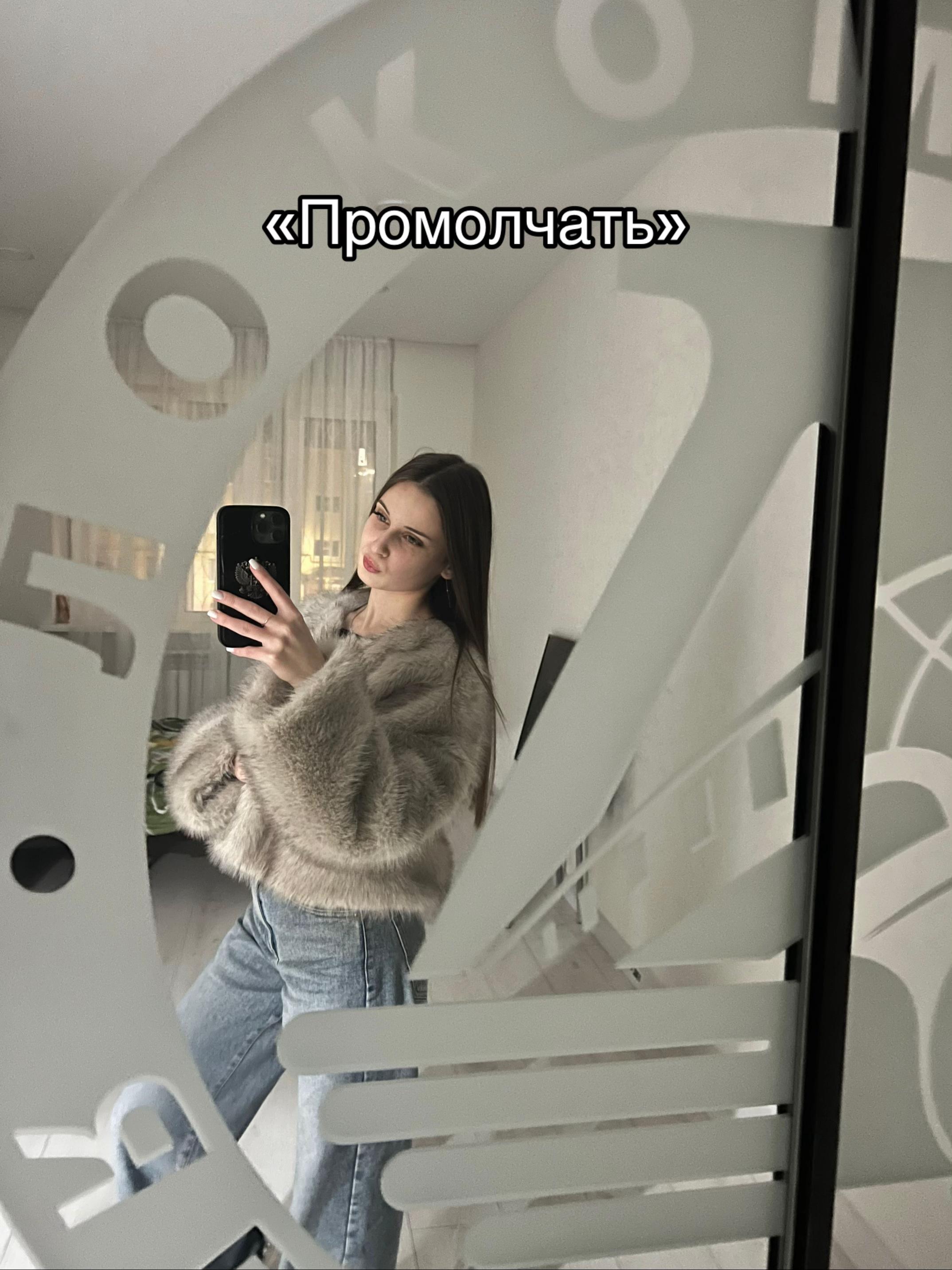 @•Tikhomirova•