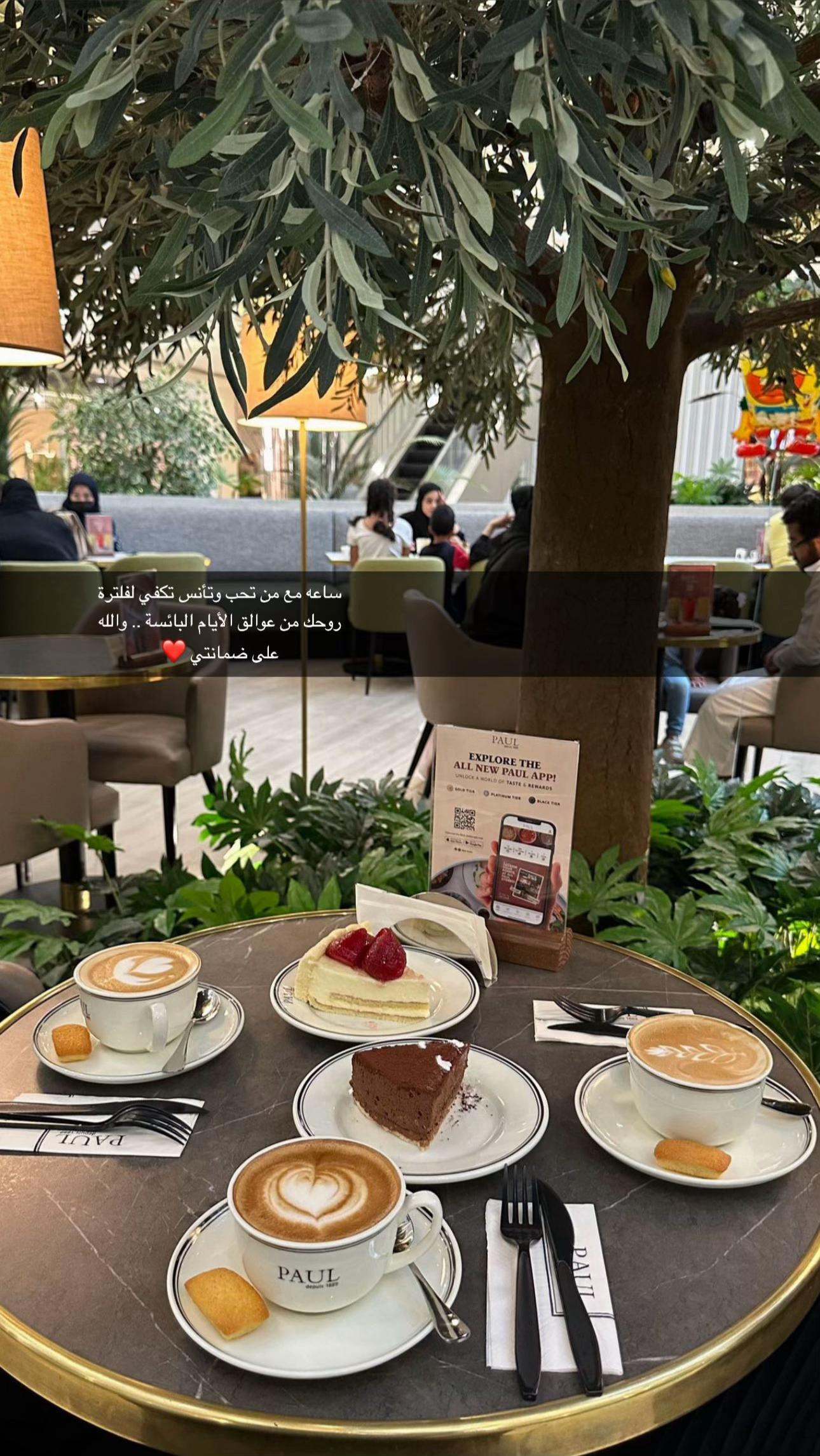 @𝑅𝐴𝑊𝐴𝑁 ♡ ︎