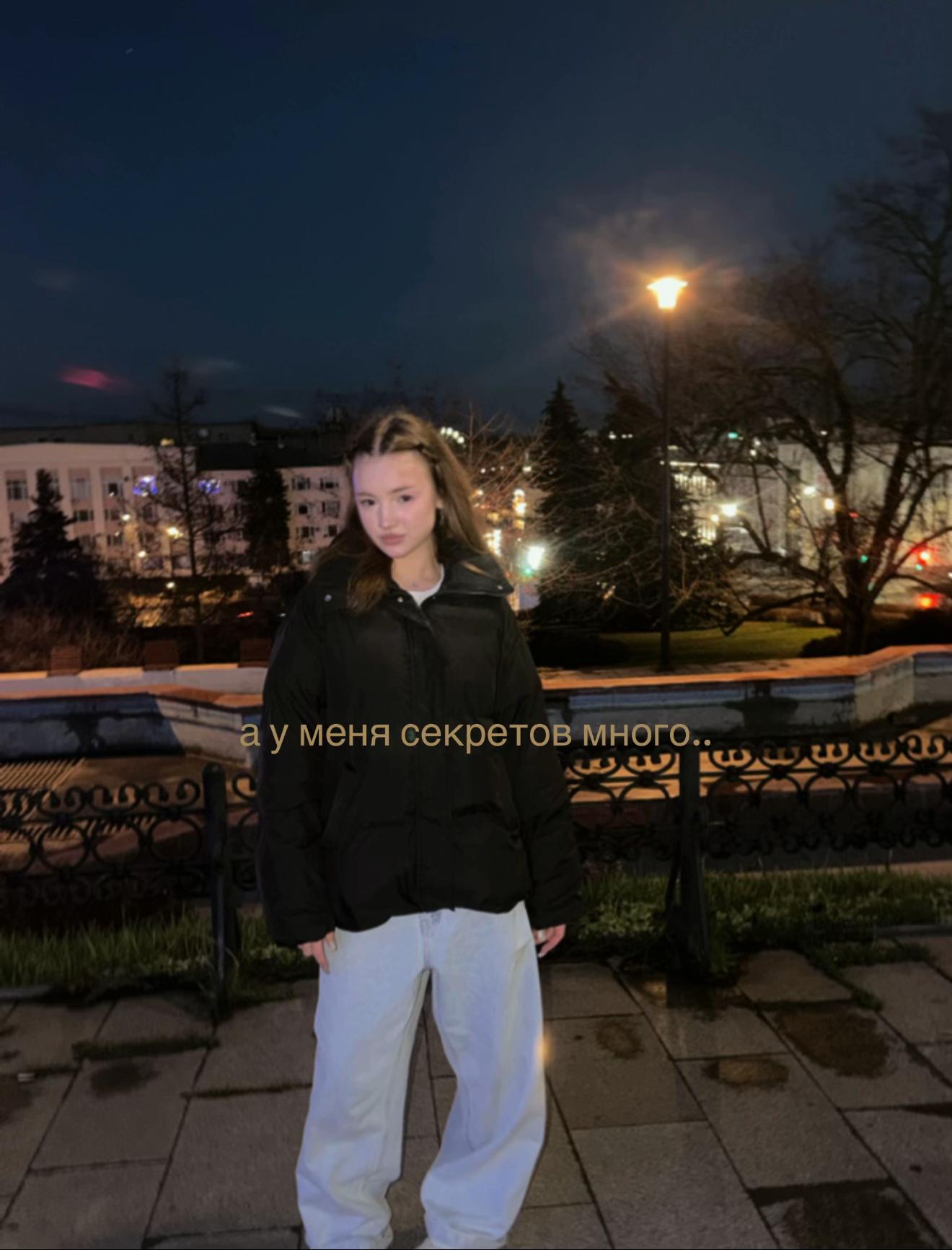 @martyshkina