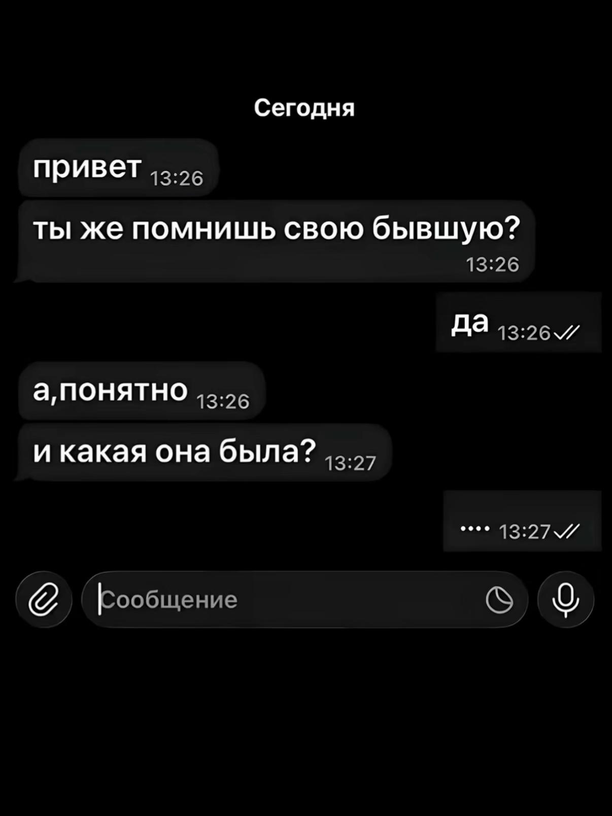@_domik_ ✰