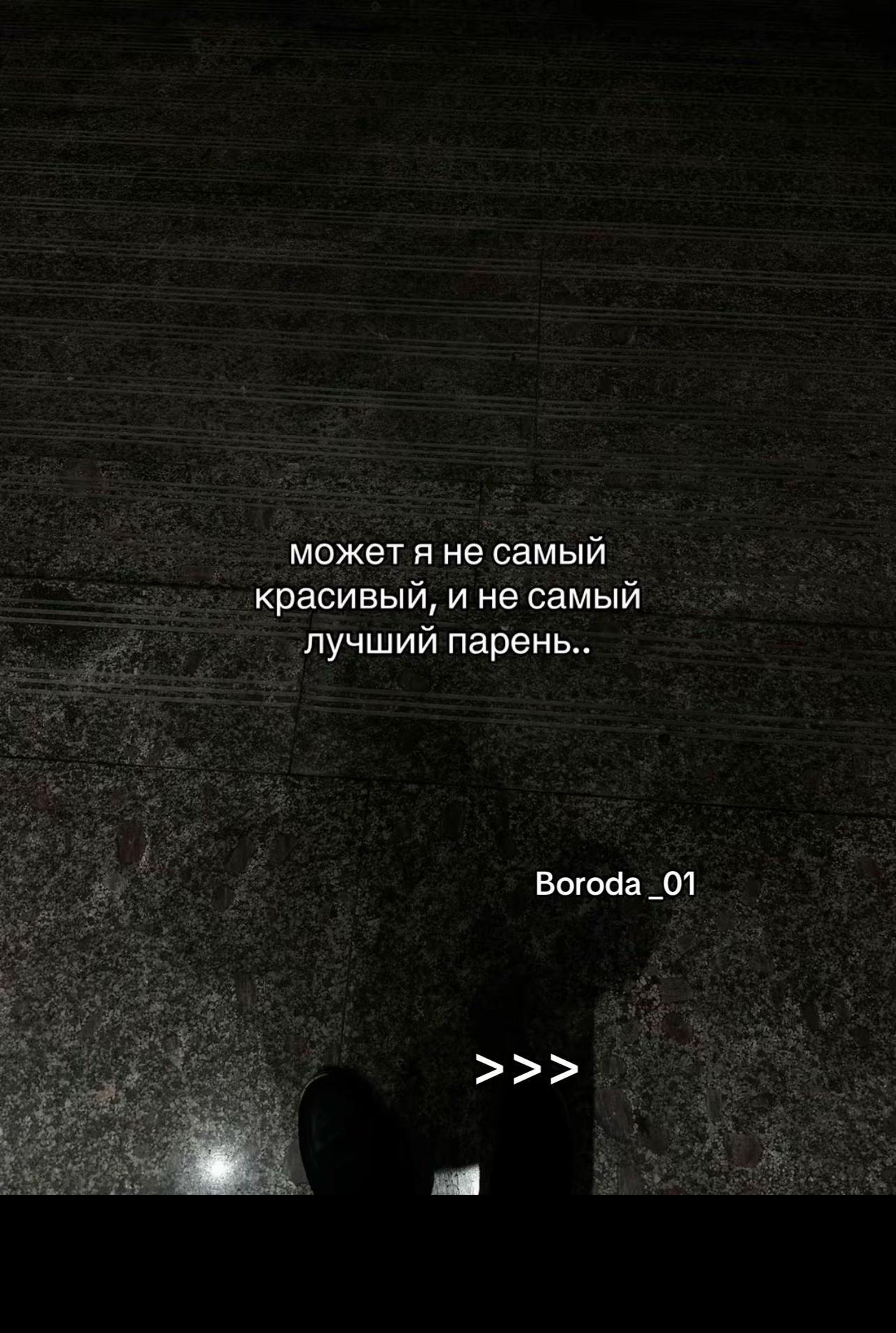 @TGK:ЂОRОda_𝟘1.🦅🐾⚡️””