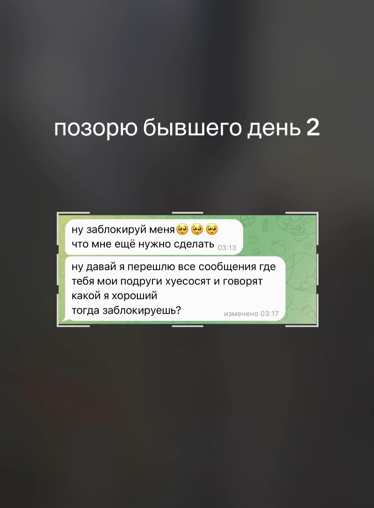@meffi