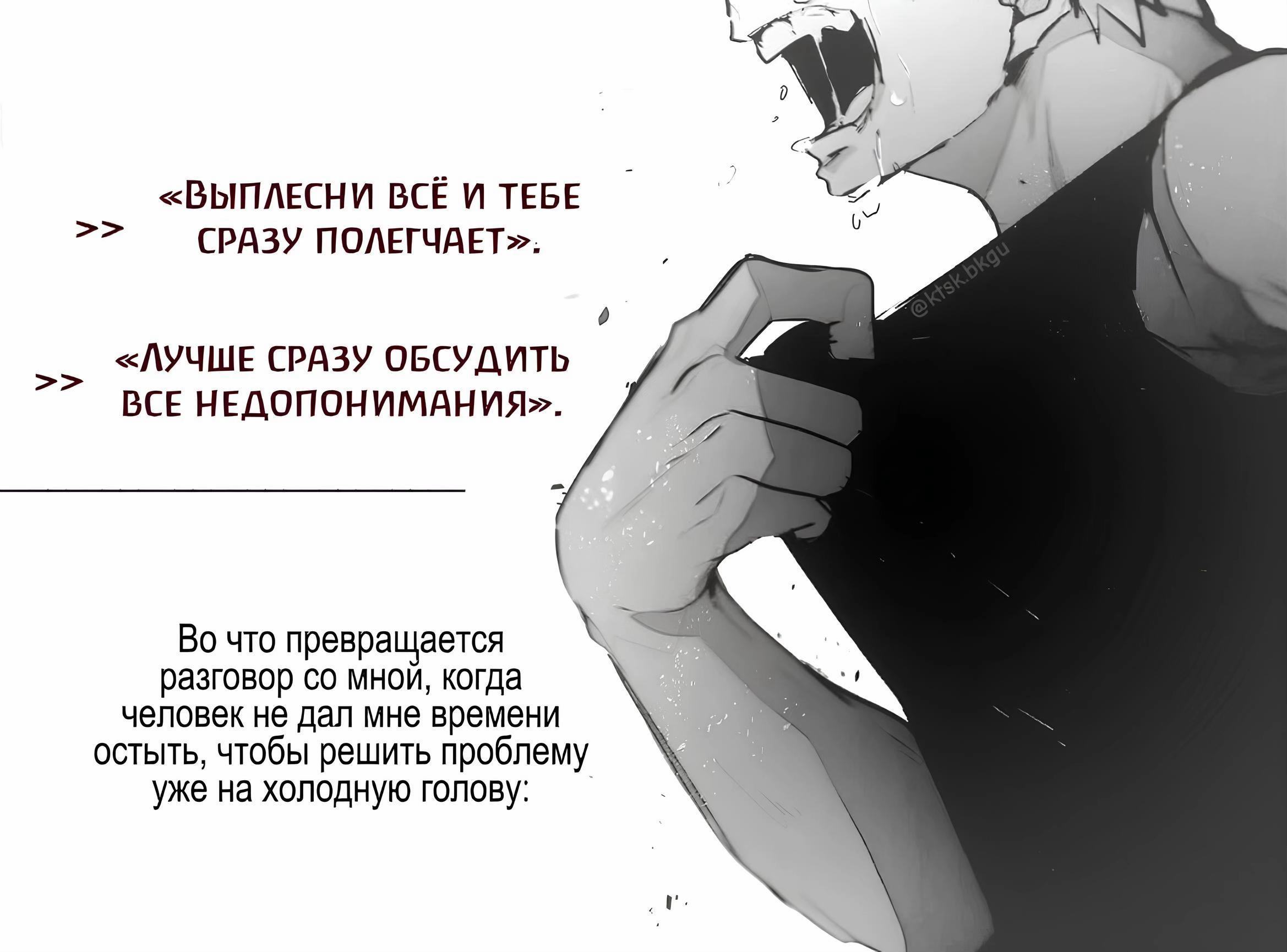 @𝙆𝘼𝙏𝙎𝙐𝙆𝙄