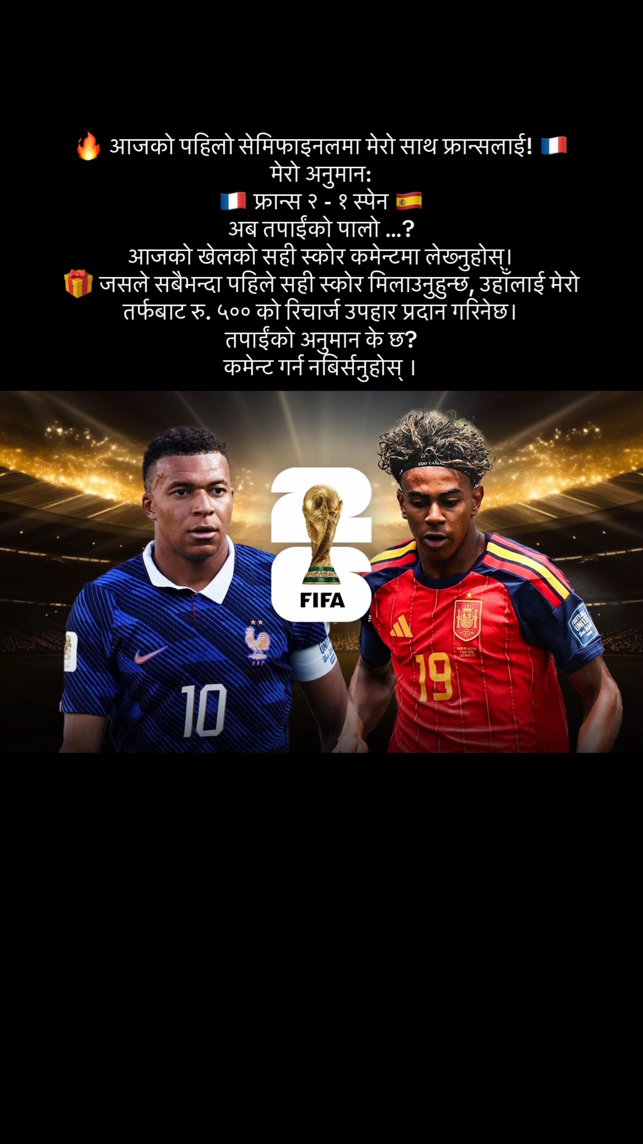 @Saugat roka