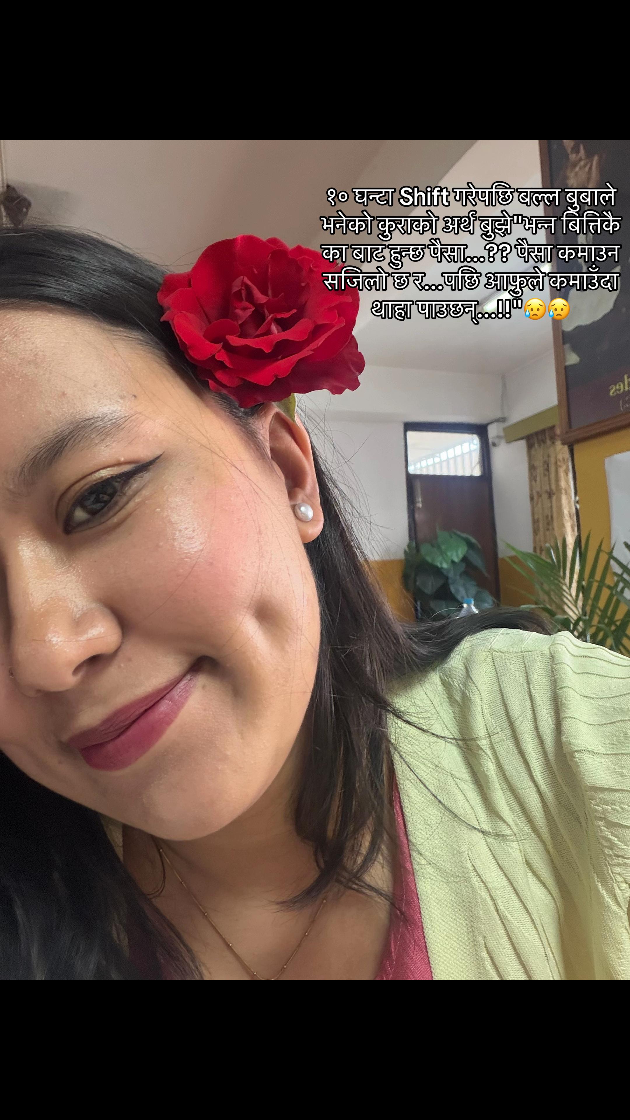 @Kritika Bhandari🪬
