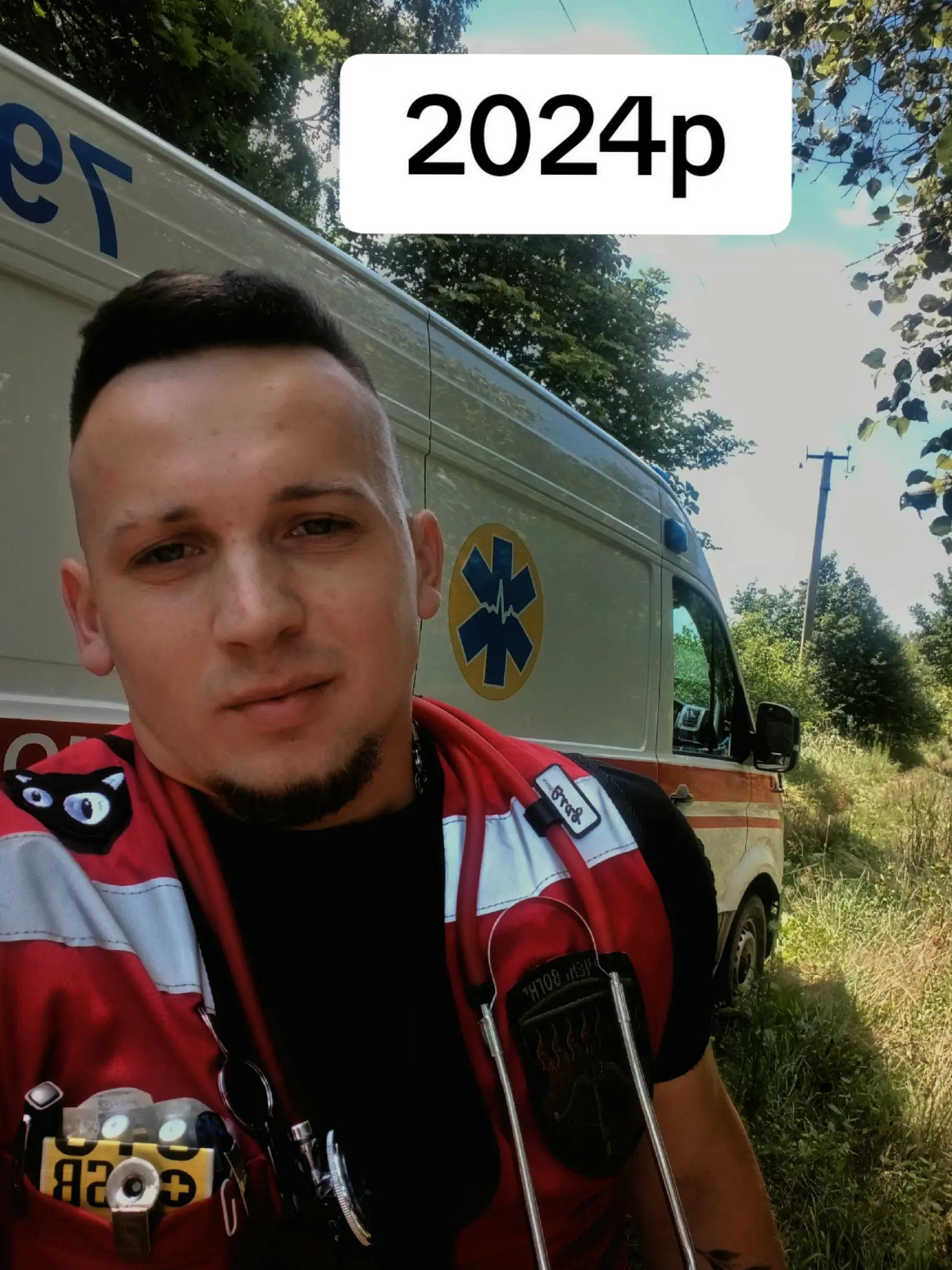 @Vlad_Dushevnyy69