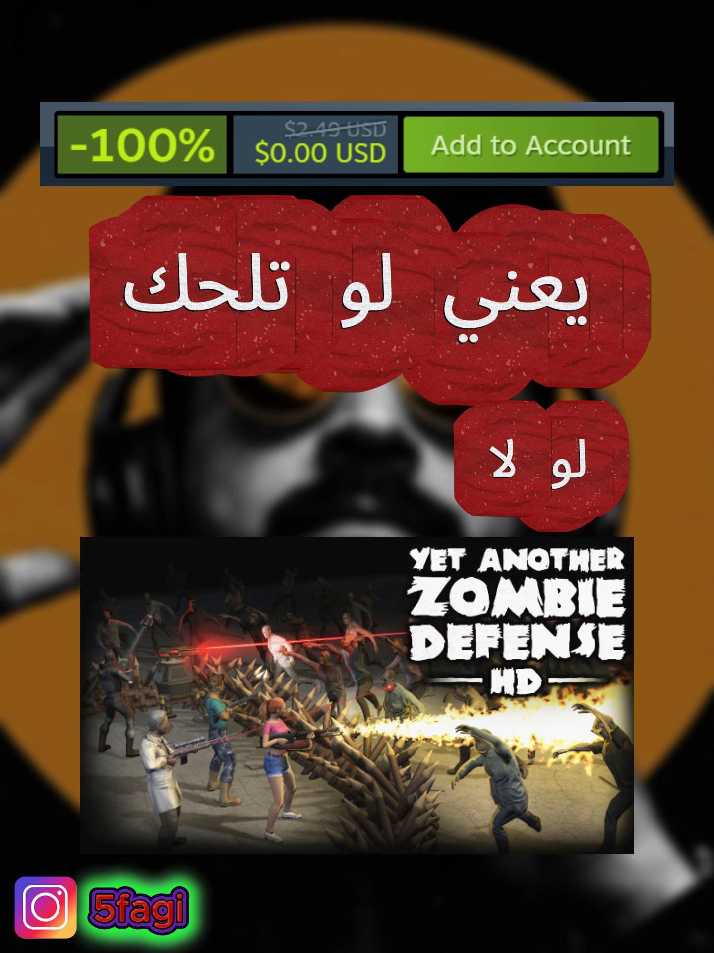 @ابو يعكوب