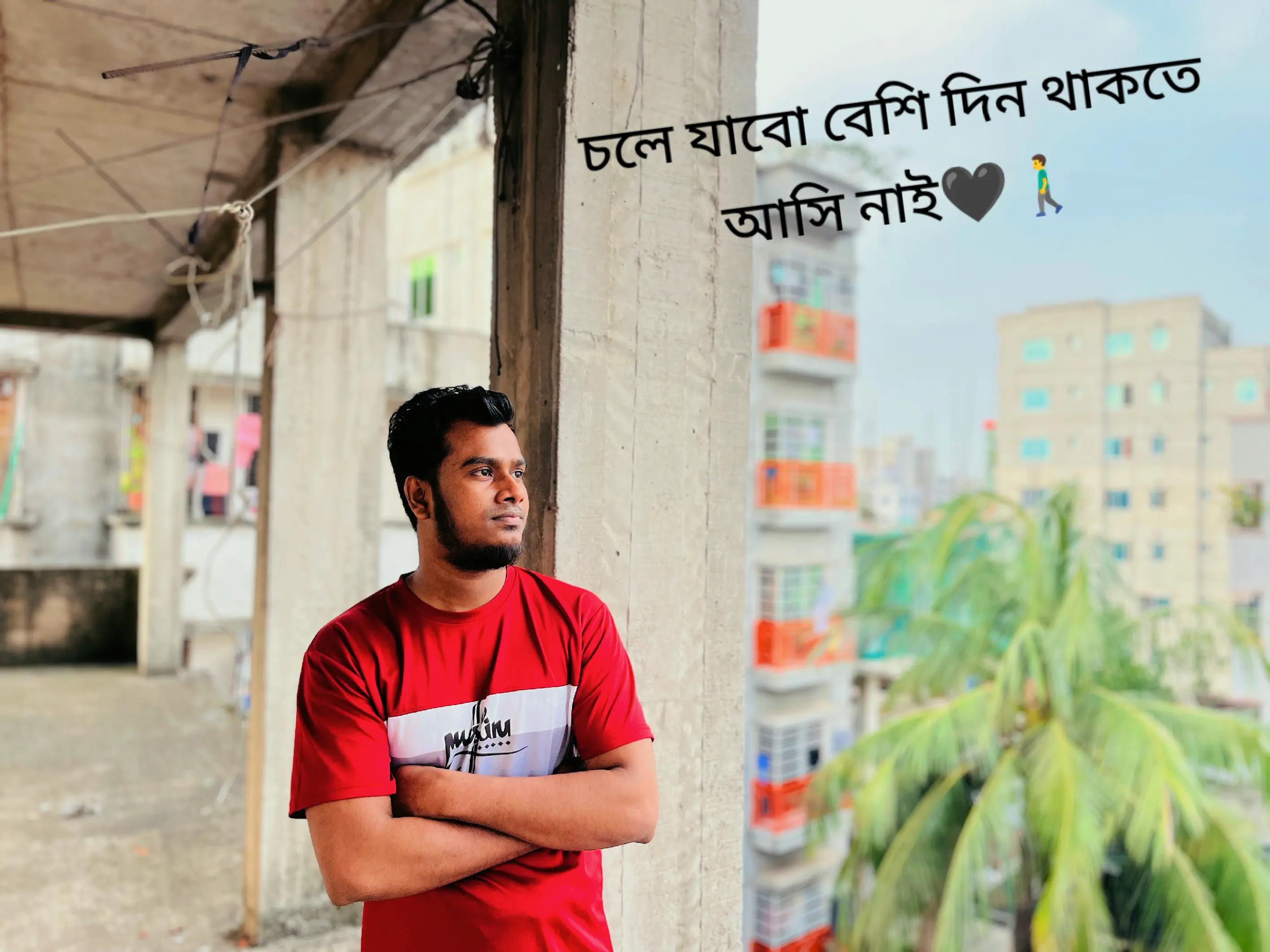 @Mehedi তালুকদার