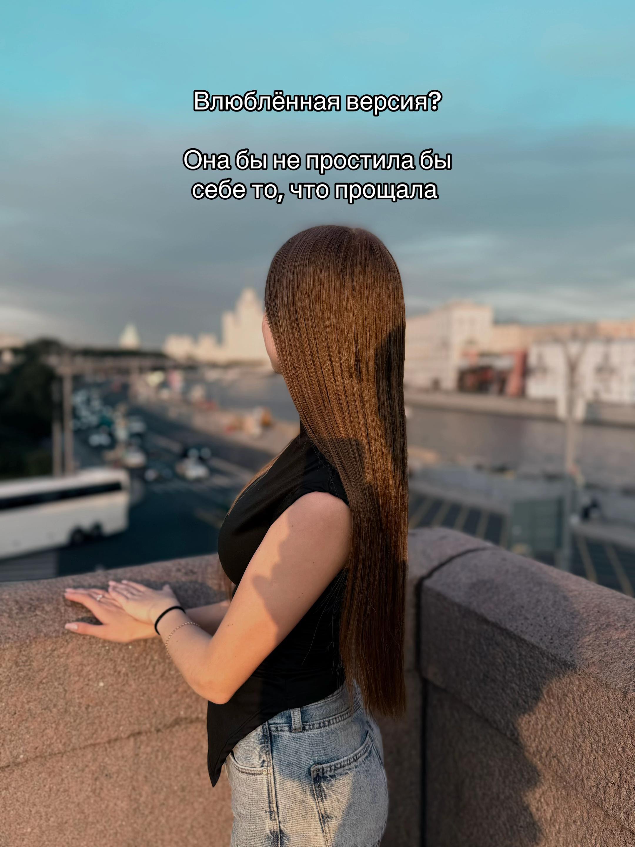 @Тгк: Истории Ариши 🎀