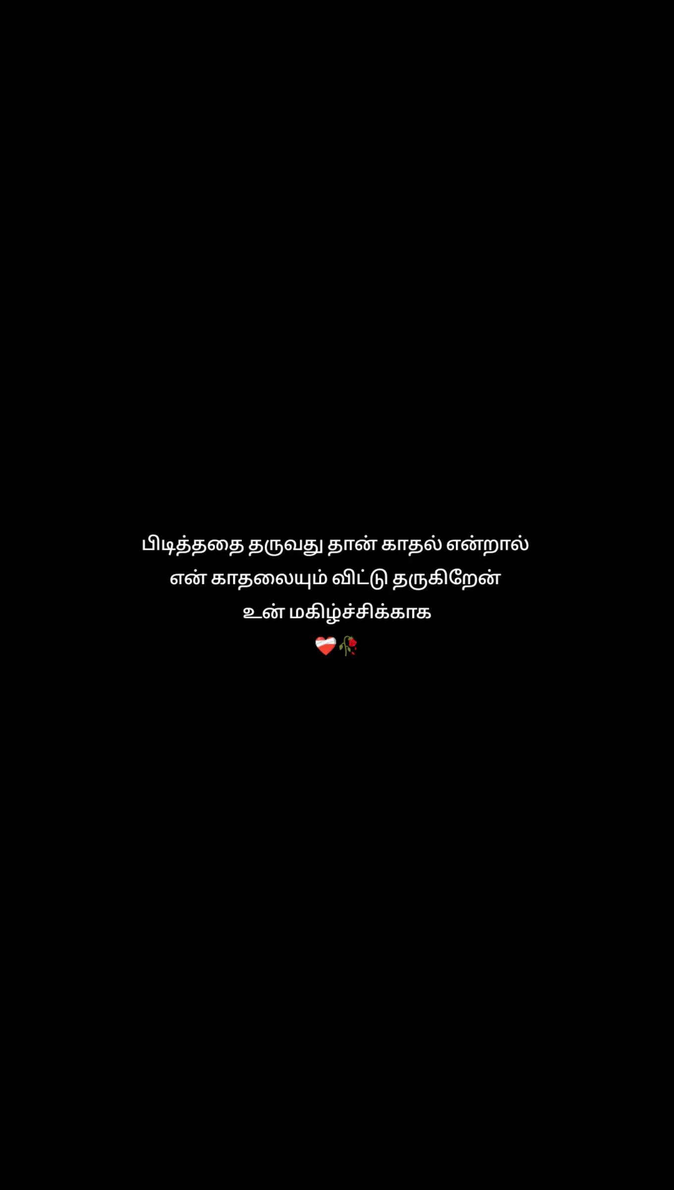 @princess