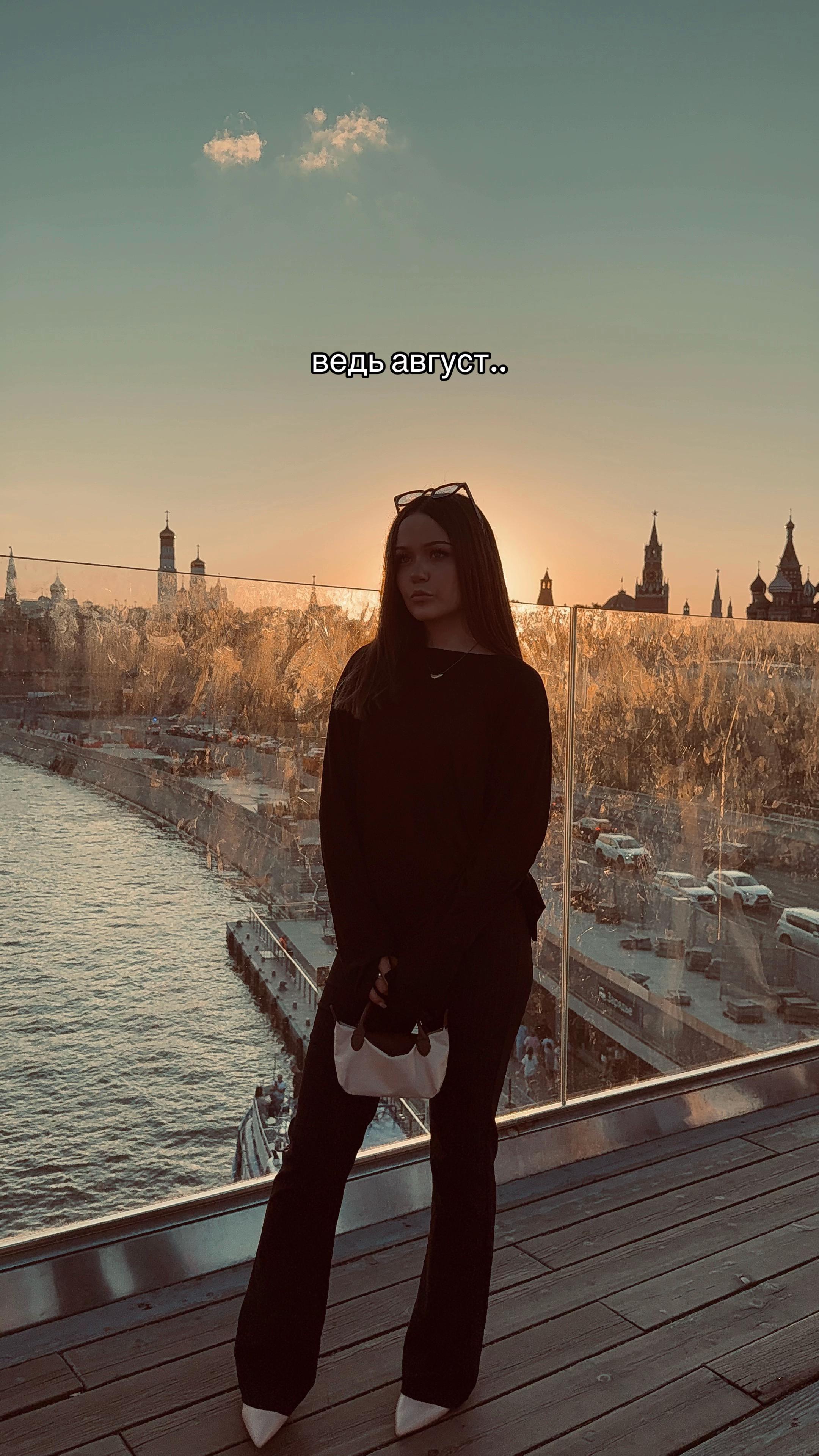 @белова✌🏼