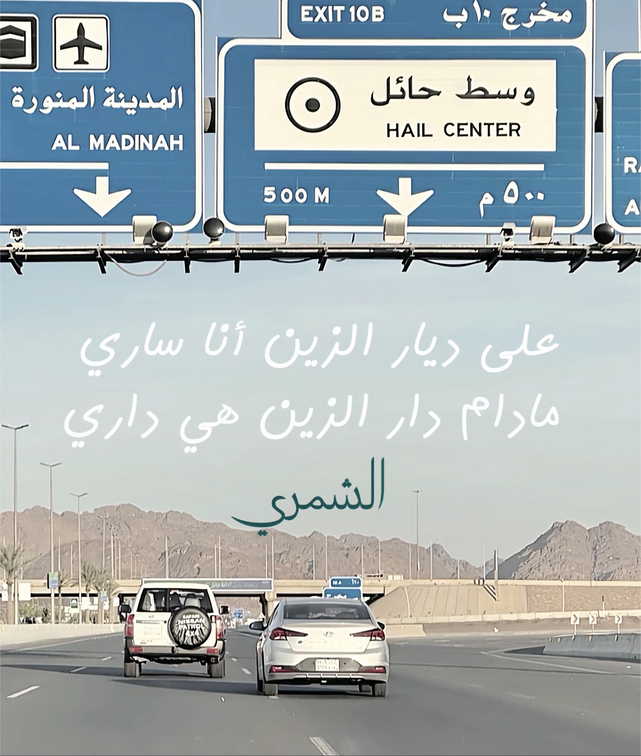 @-𝑀𝒾𝓂𝒾🇸🇦