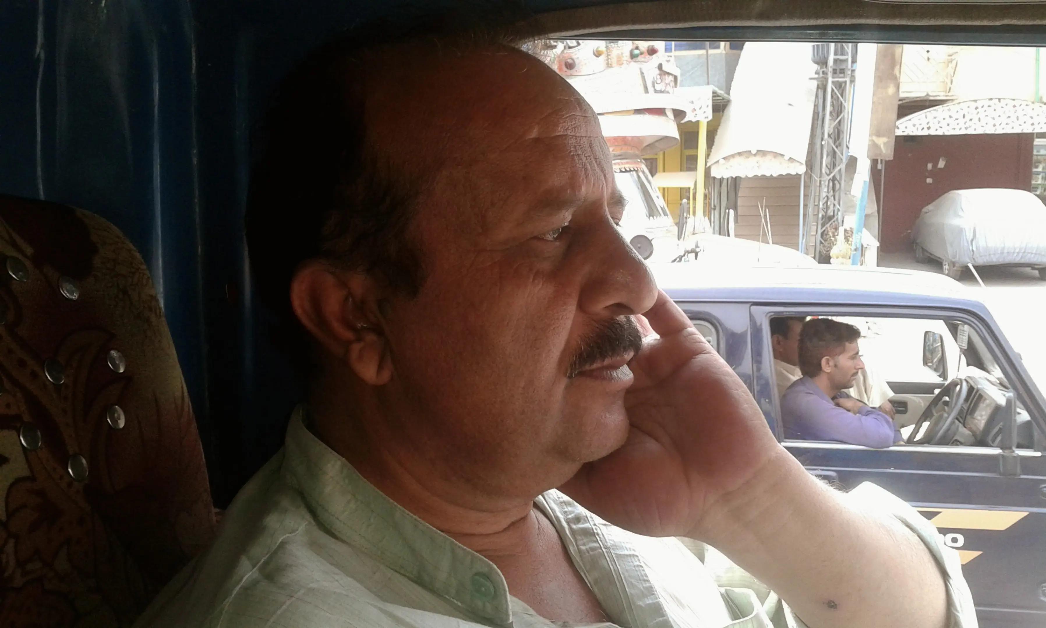@Raja Zafar