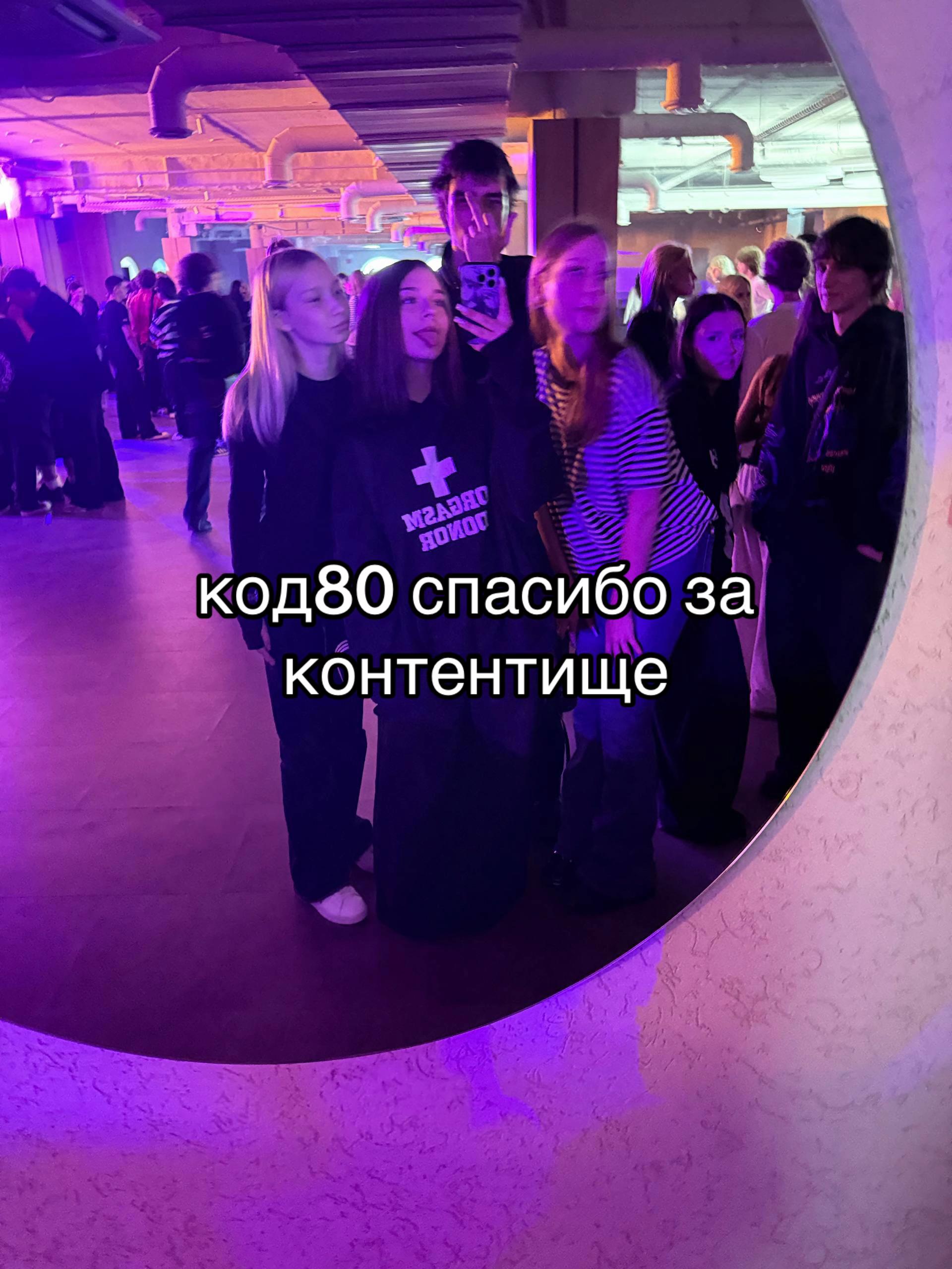 @нiщяз@й0с🐰