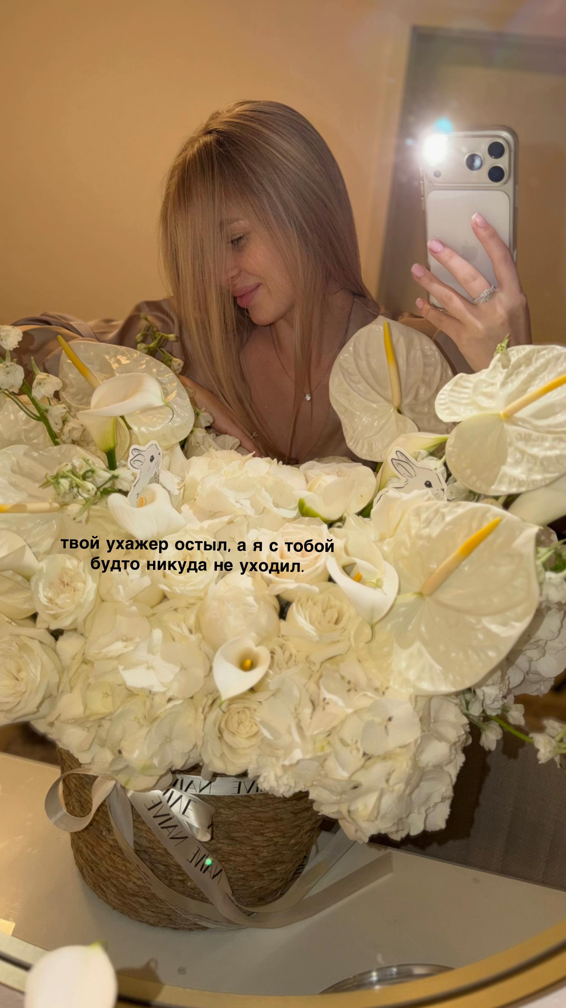 @v_soffa