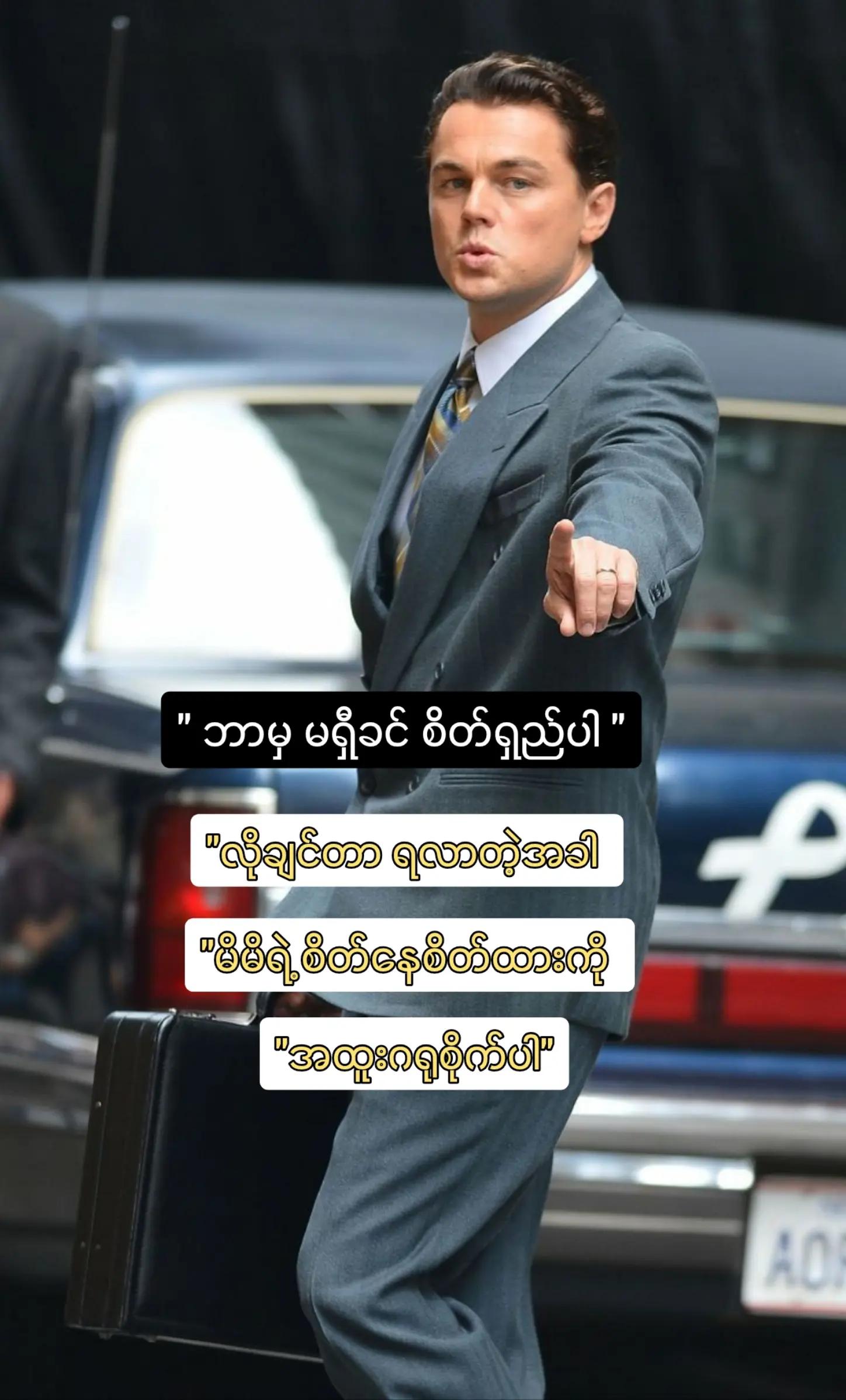 @★★★KHIN«»MG★★★
