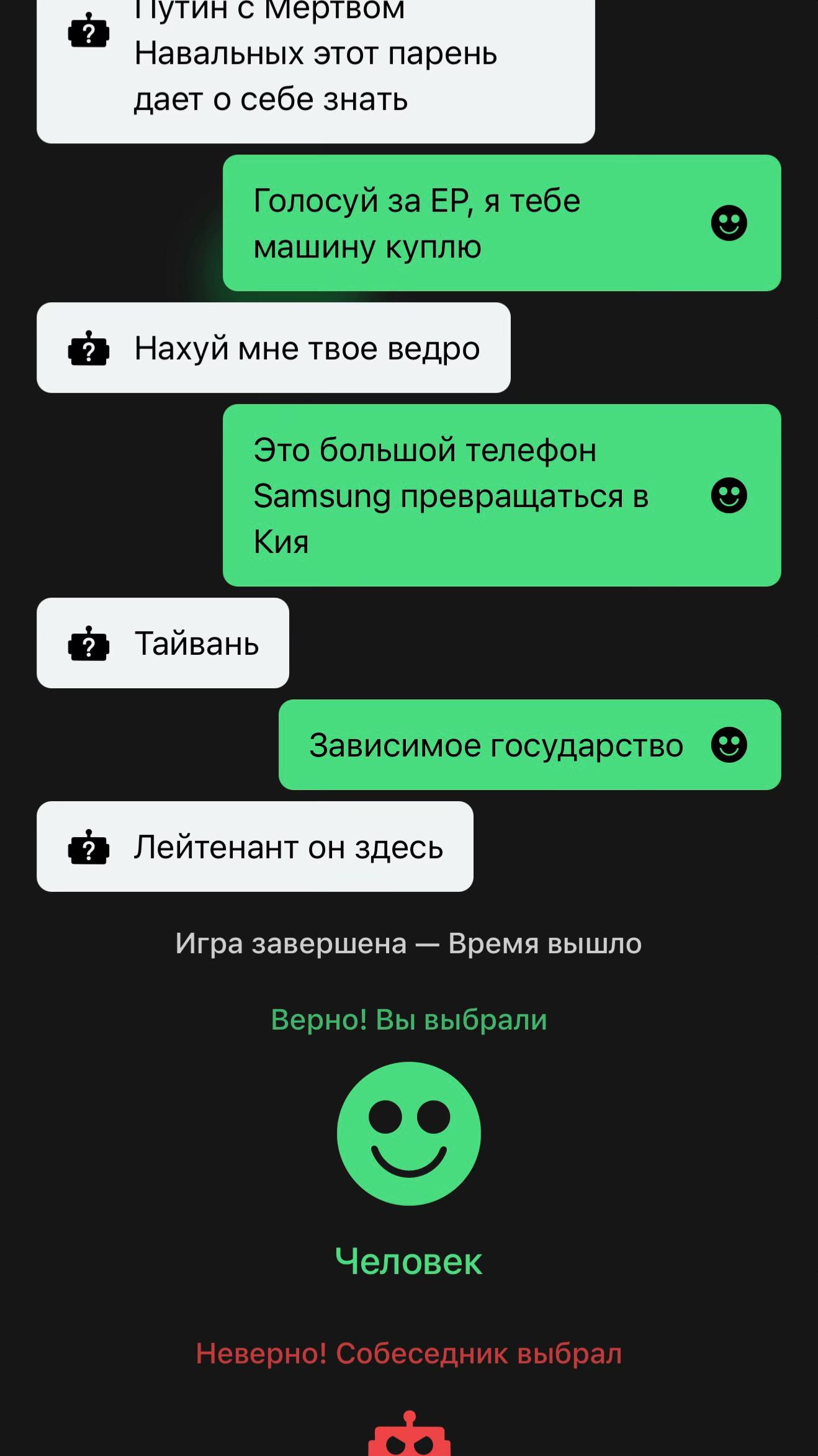 @[фактёр]