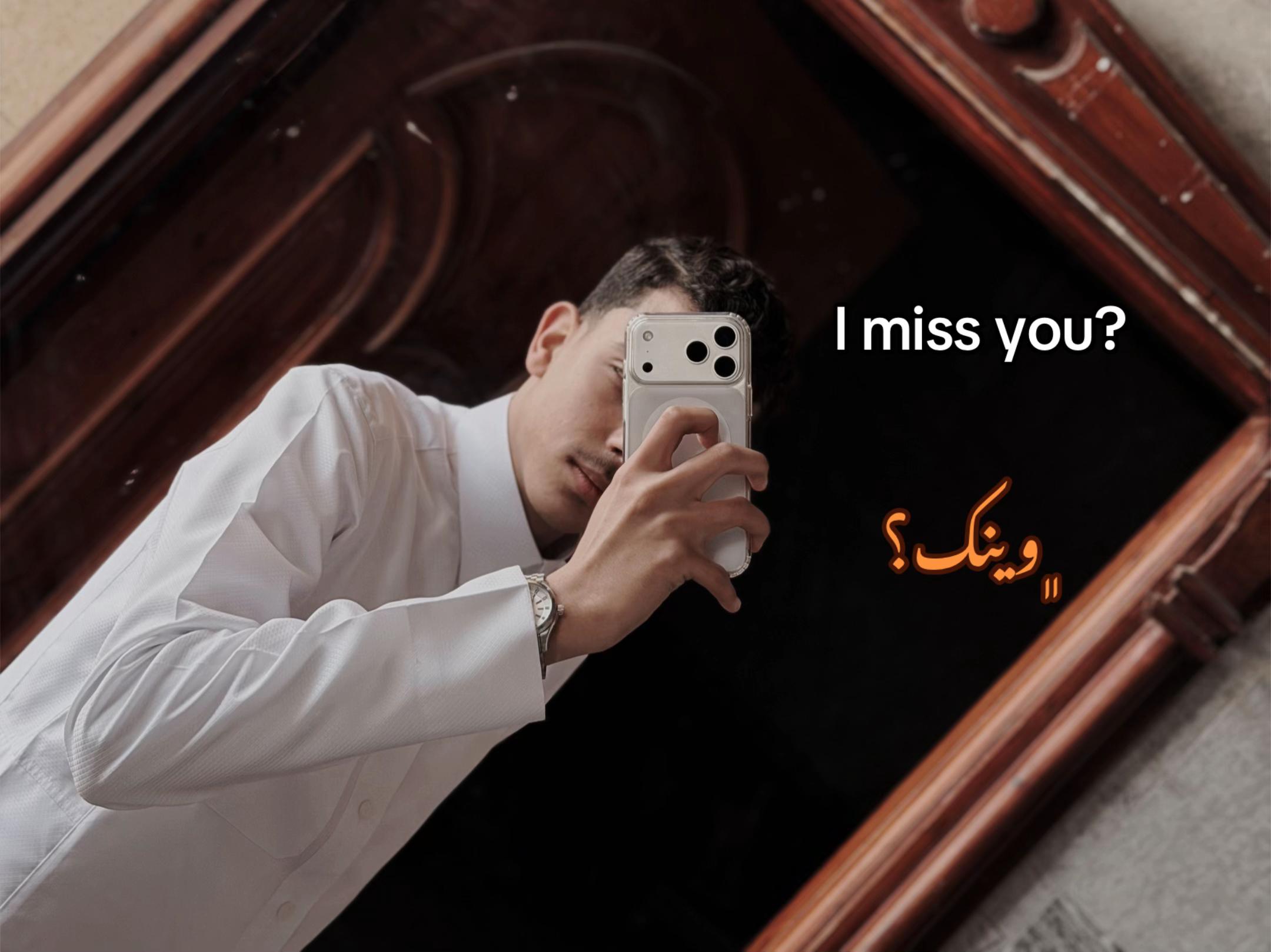@ݺ،اسلام ابو زعلوك﮼ےٰ 🦅🔥📮