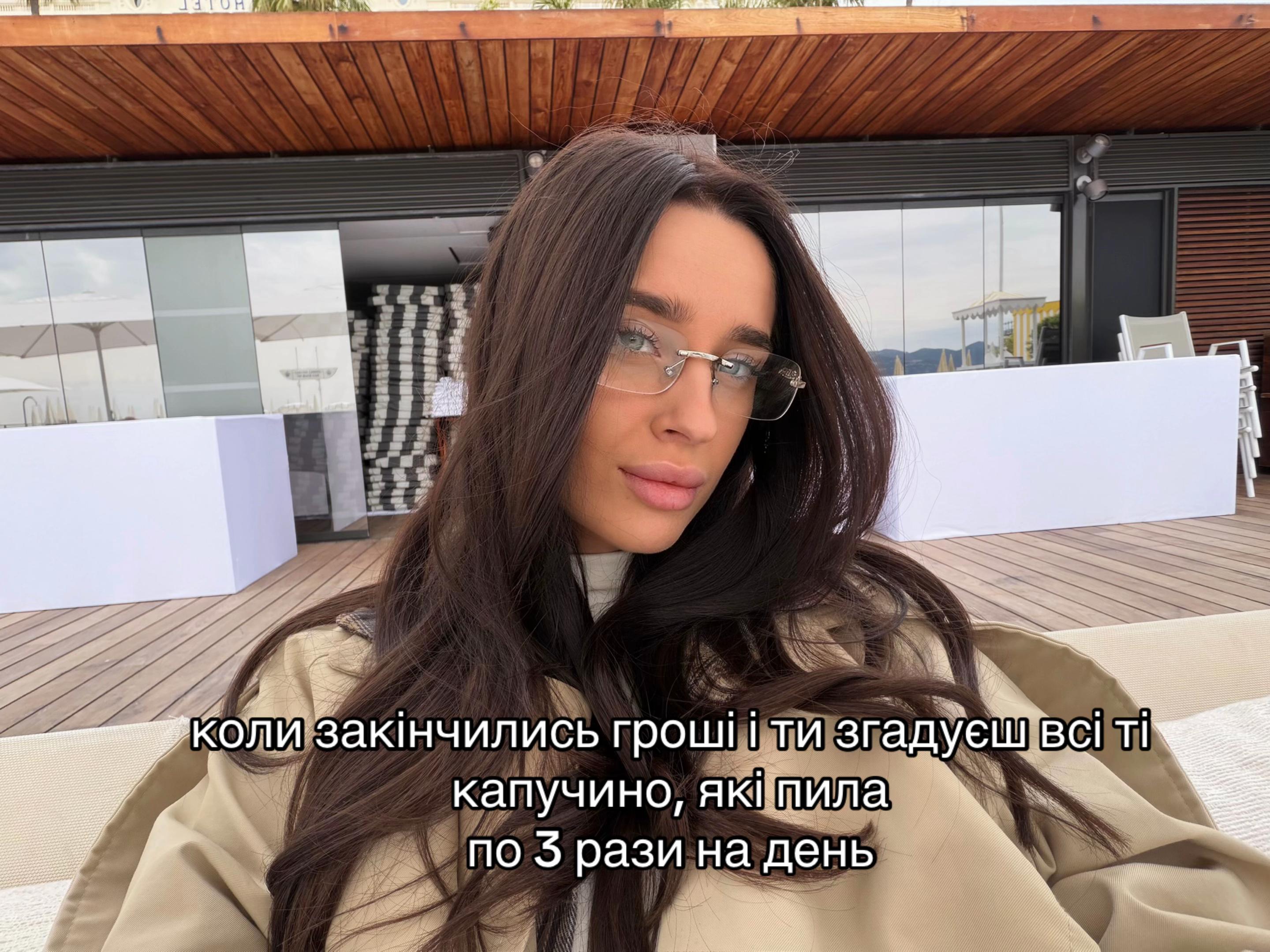 @KARINEE