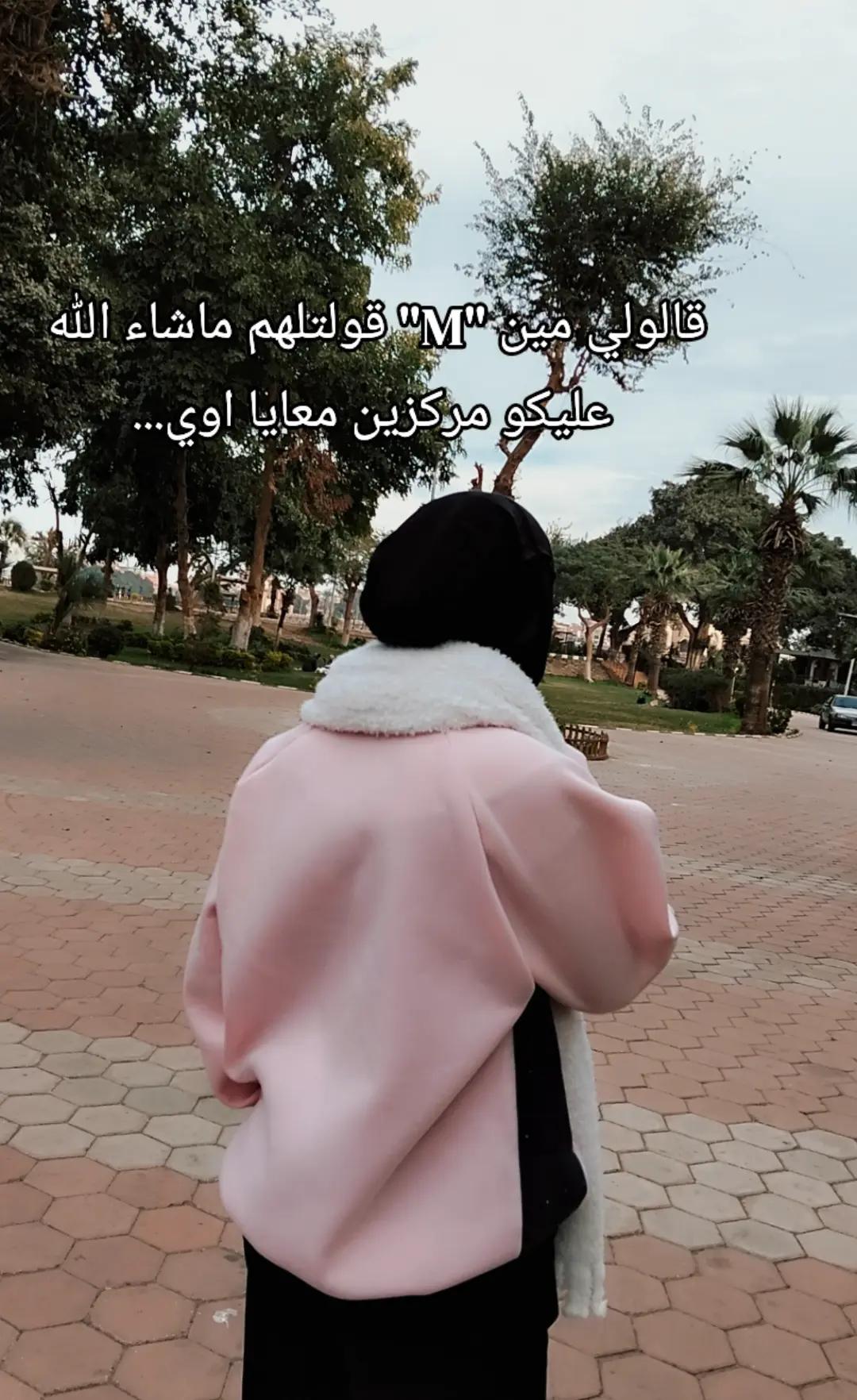 @'𝐌𝐚𝐧𝐨𝐬𝐡𝐚🍒