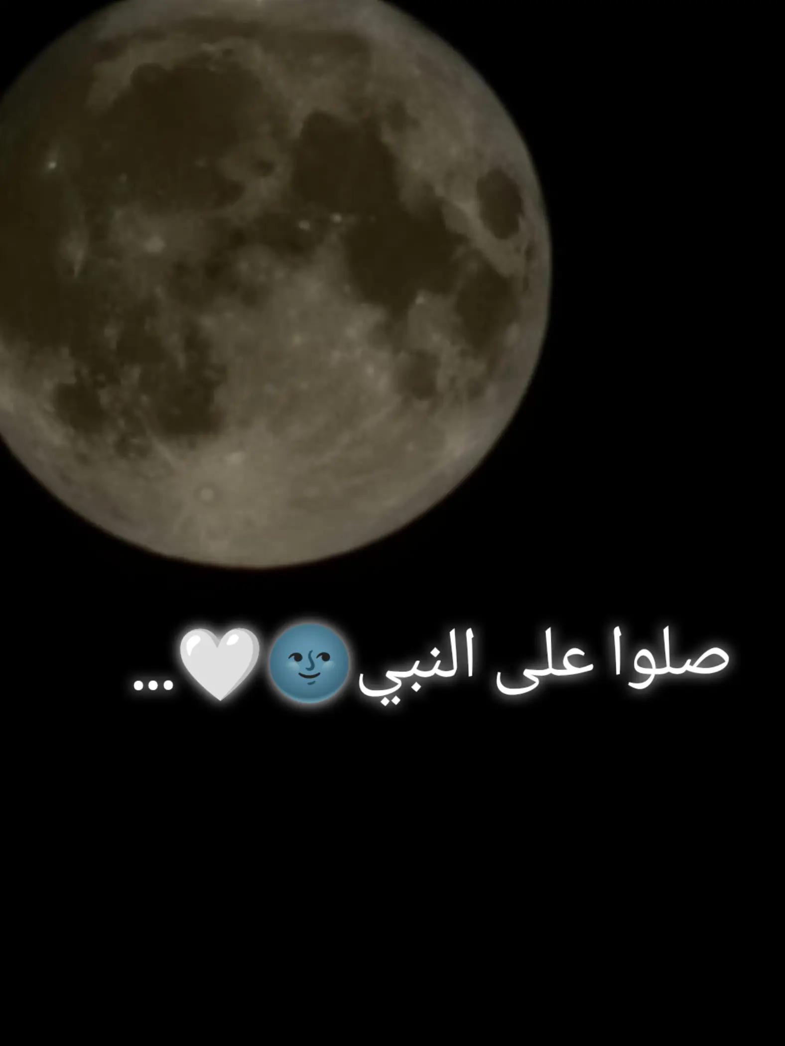 @ابــوعـمــر🏴📚