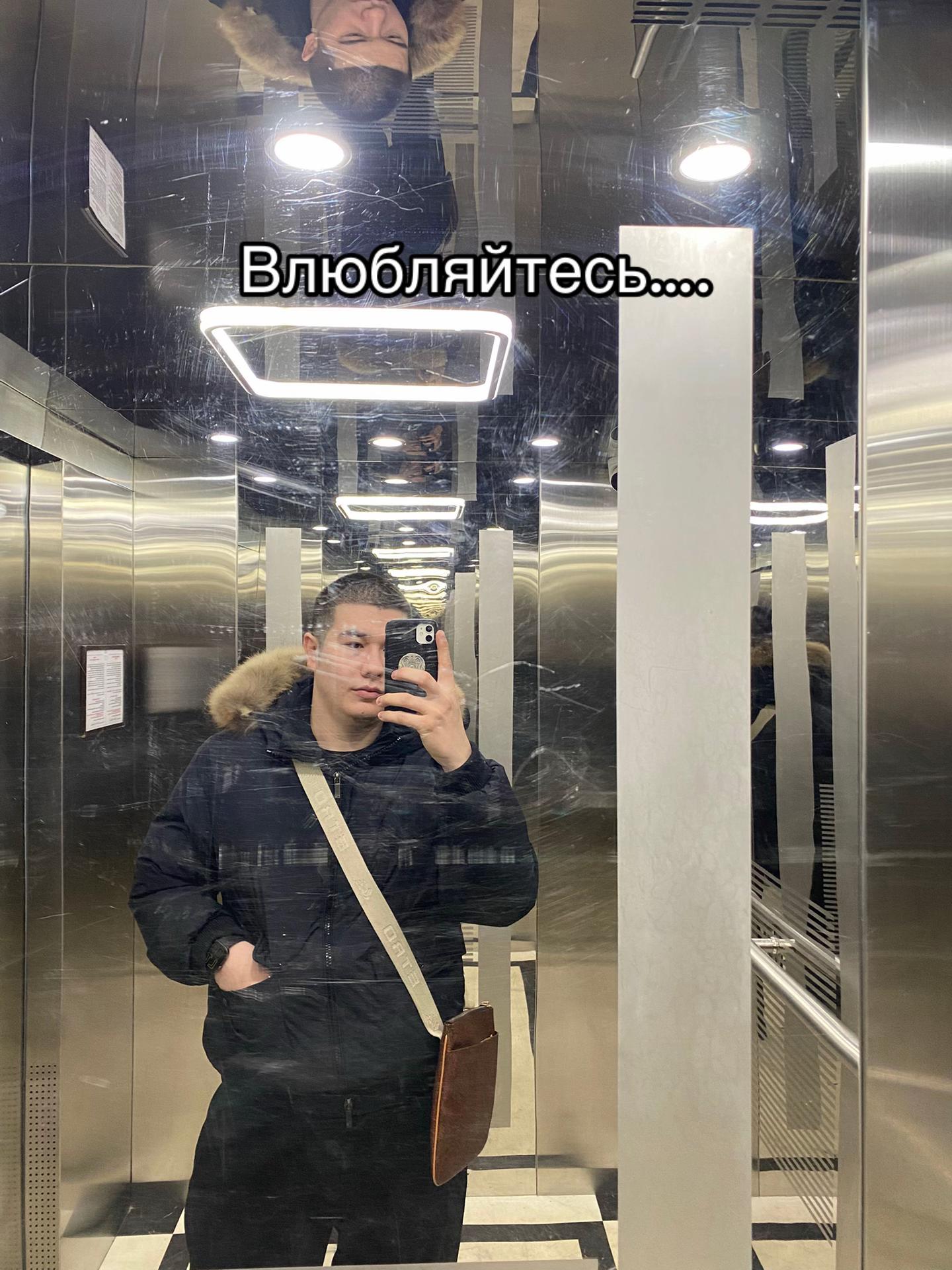 @Sanjar no ne TASHKENBAY 🖐🏻