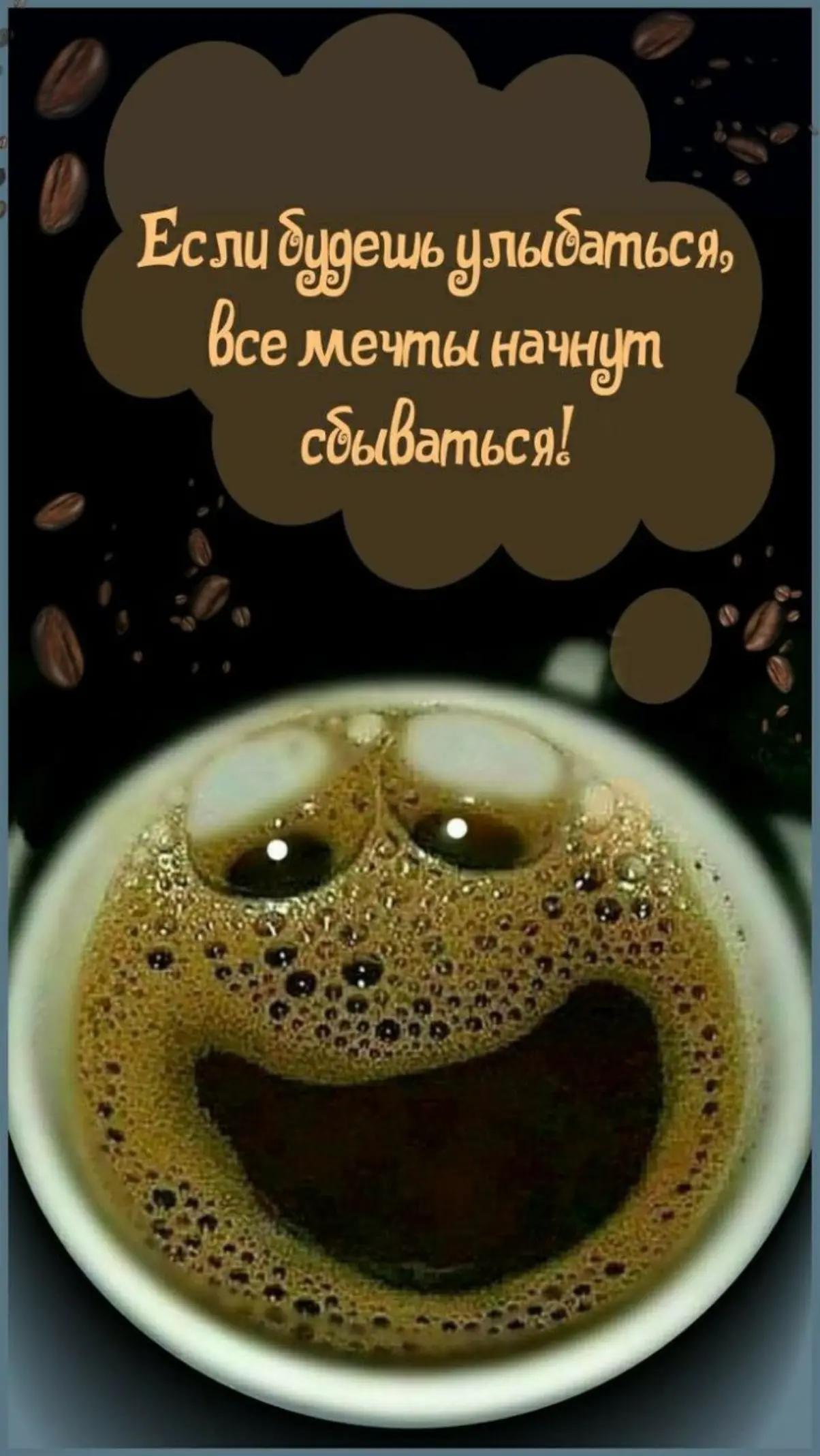 @Гуляша
