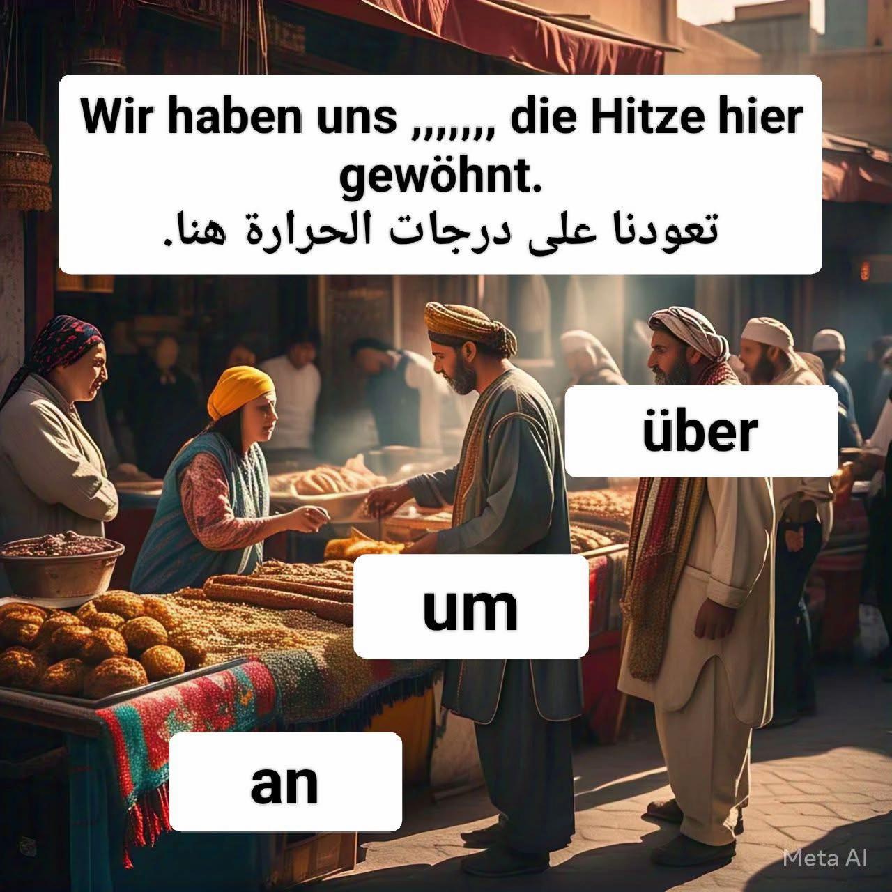 @Deutschland 🇩🇪 Ägypten 🇪🇬