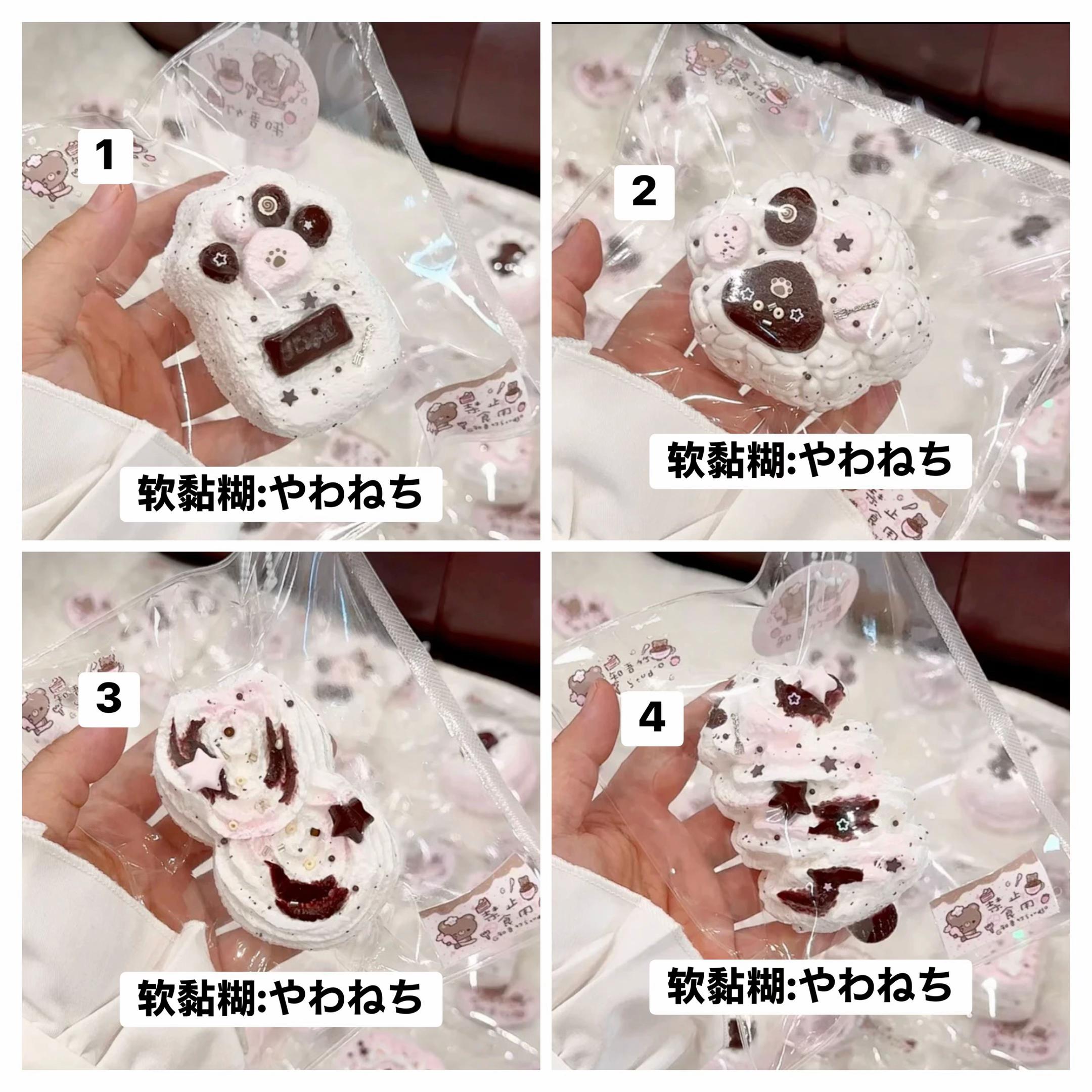 @Mochi Melt