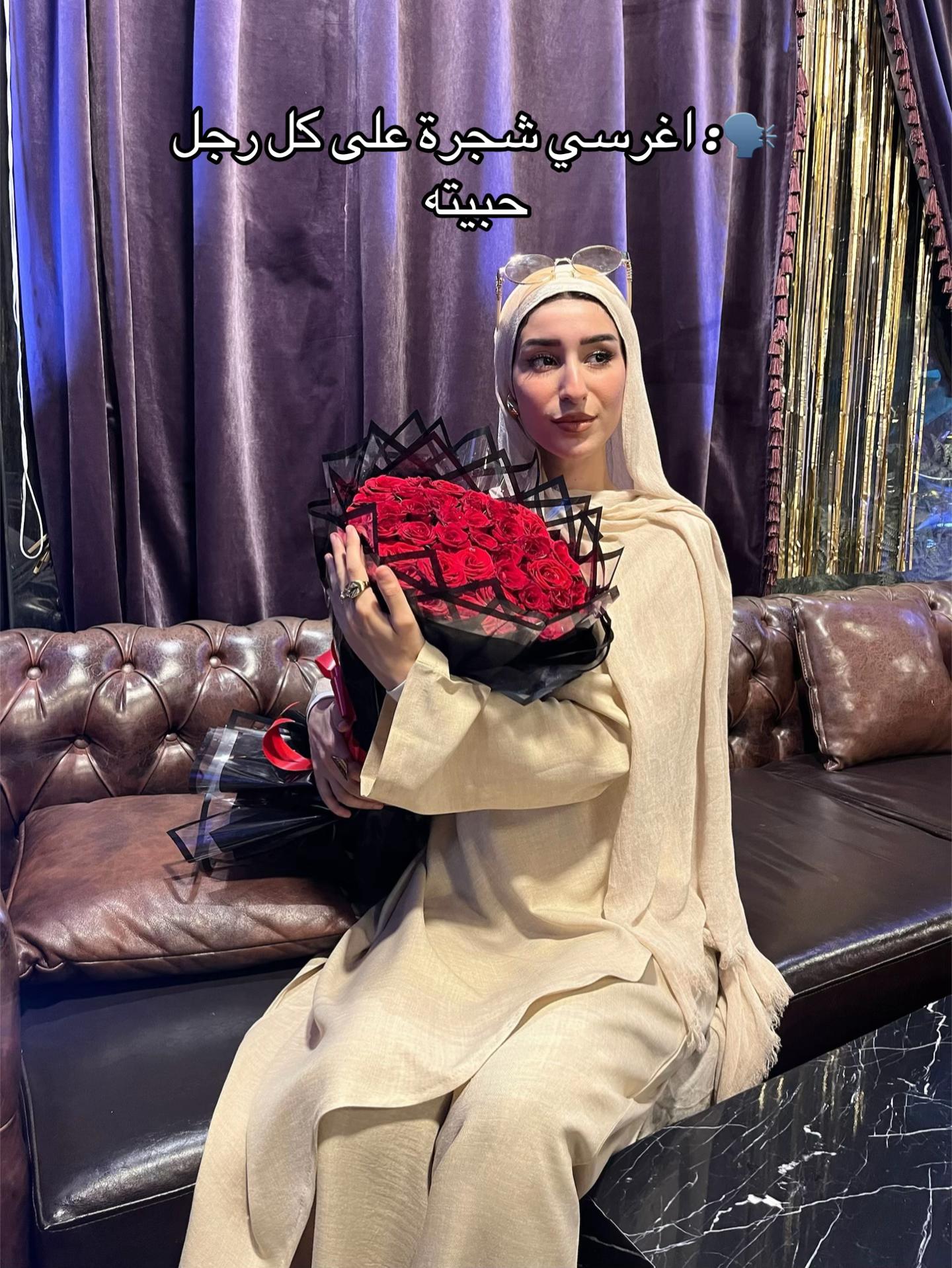 @tasnim hammami