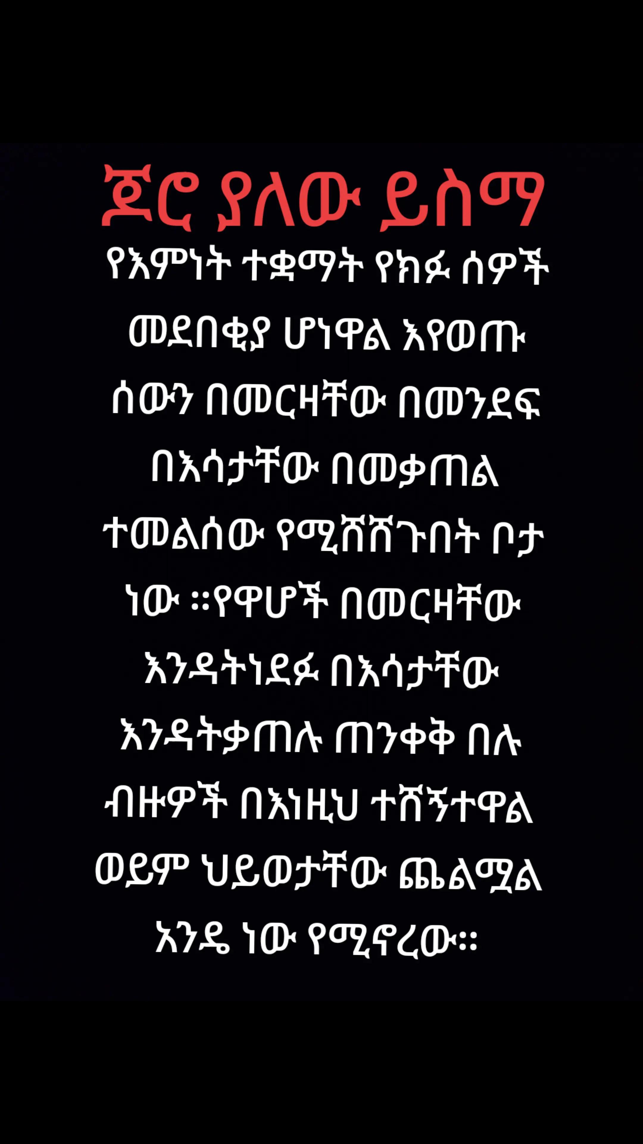 @DJ Anbes Silent 🙊🔇
