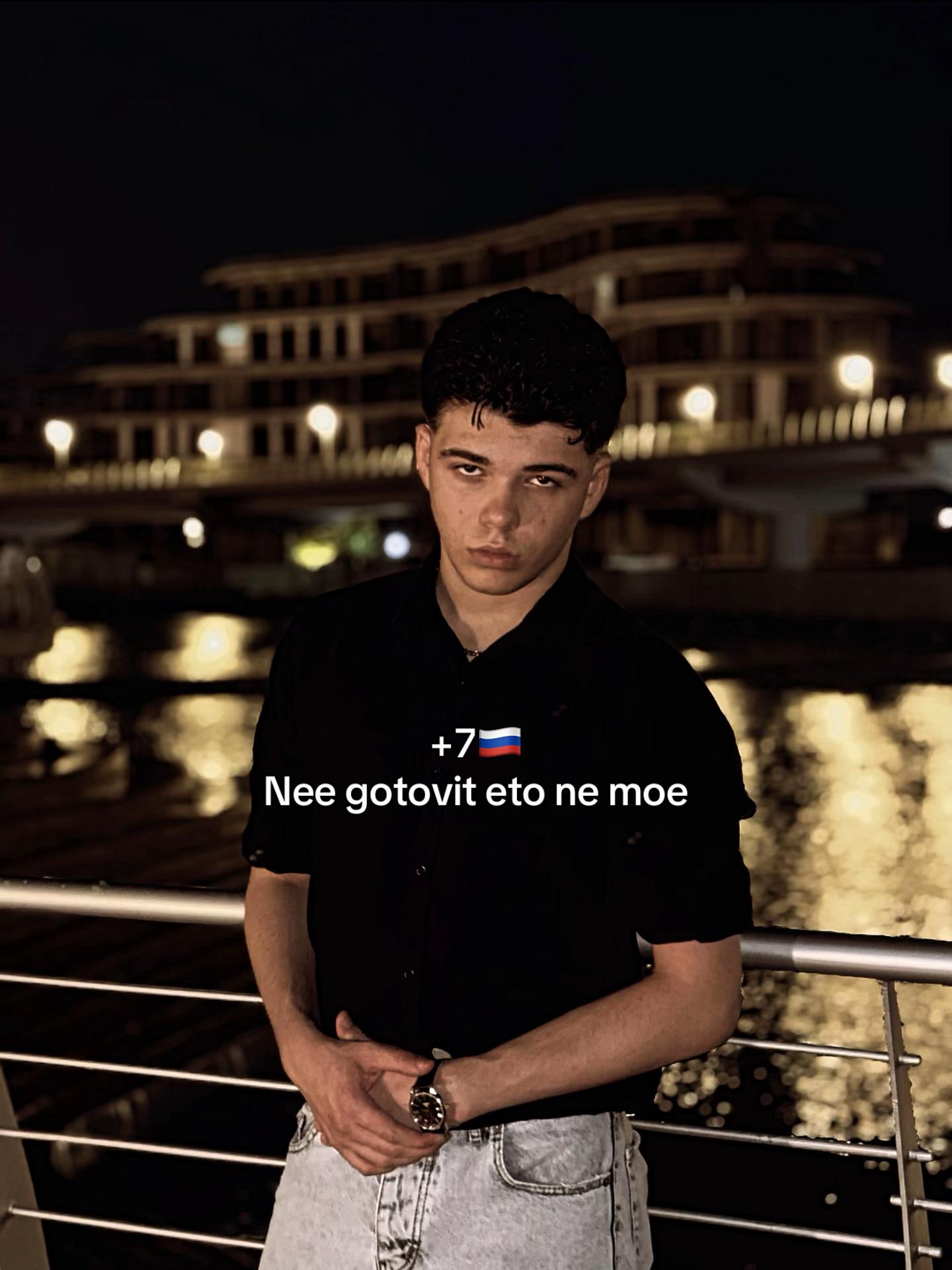 @Nemo