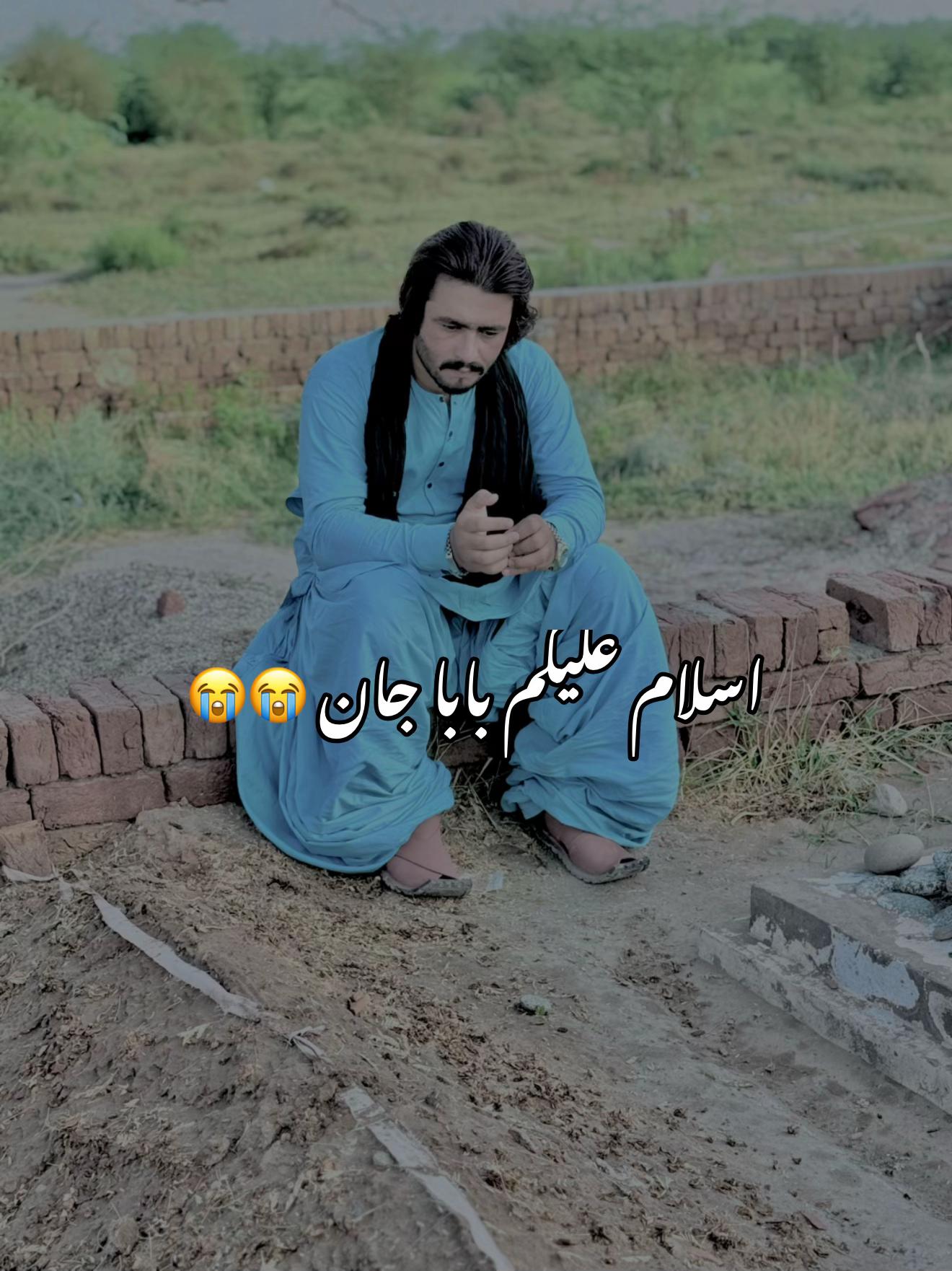 @Nomankhan سلیمانخیل❤️