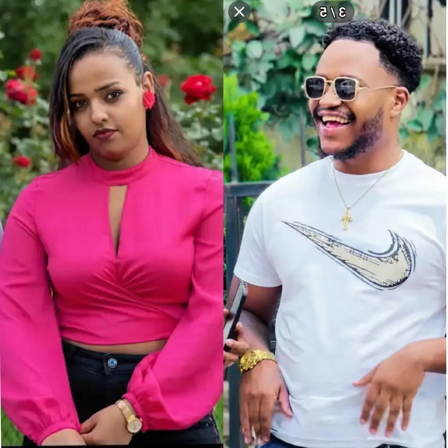 @ፍቅር ያሸንፋል