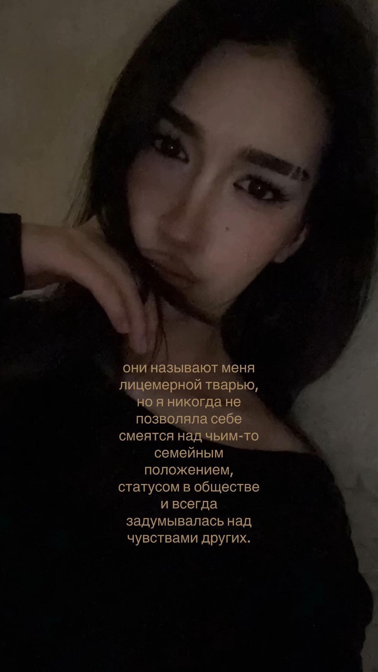 @чурка
