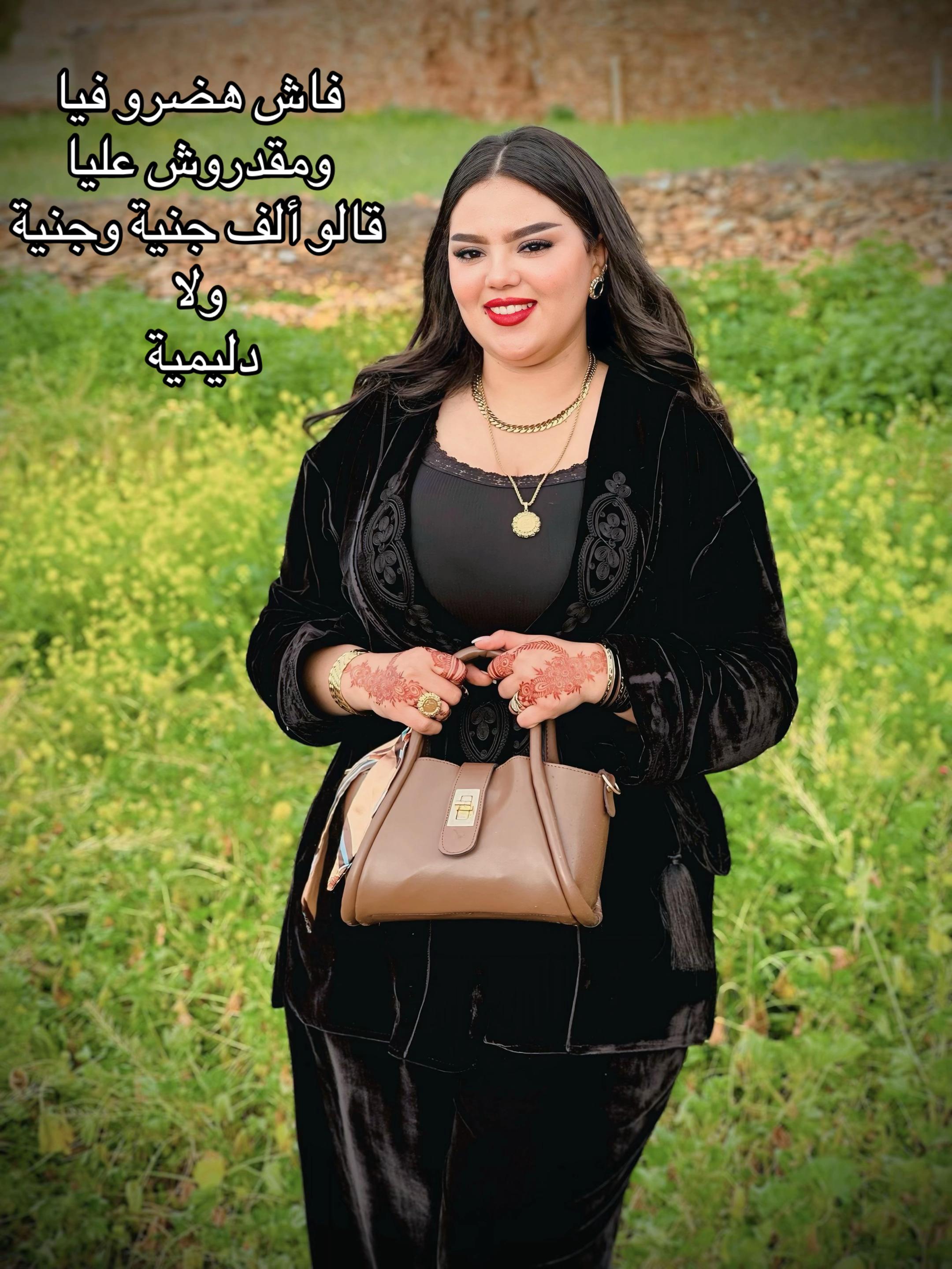 @salma