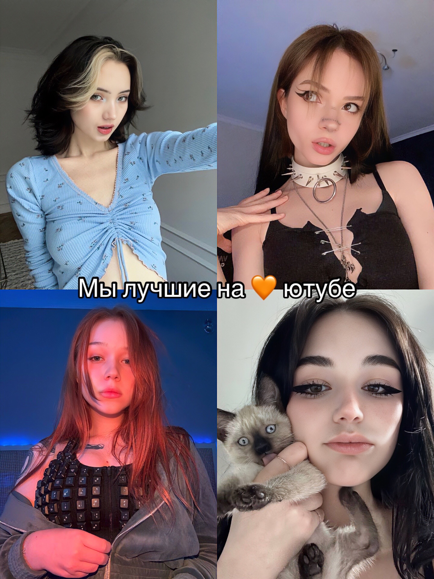 @Чек описание профиля <3