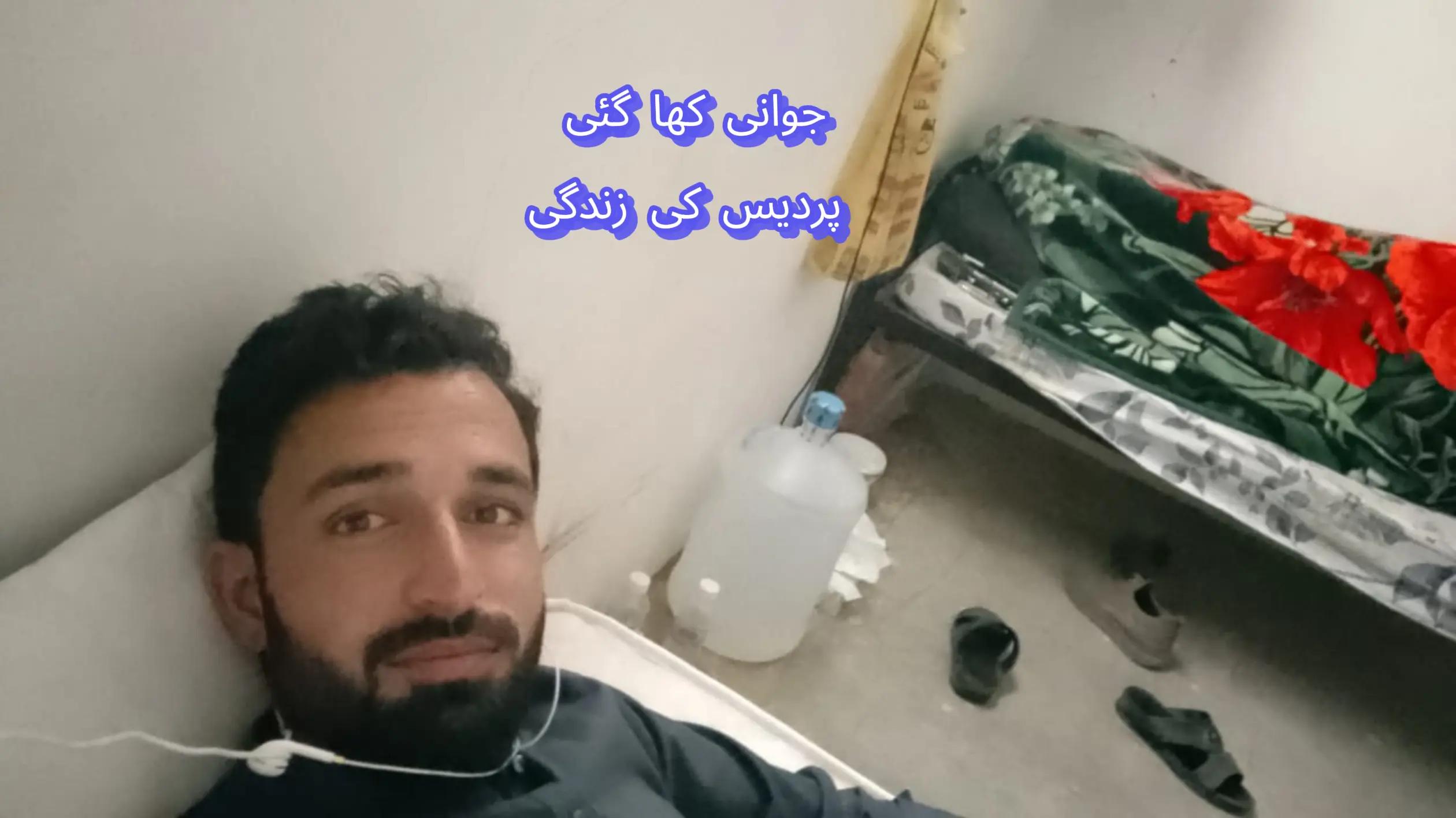 @Atta Pti 🕊️