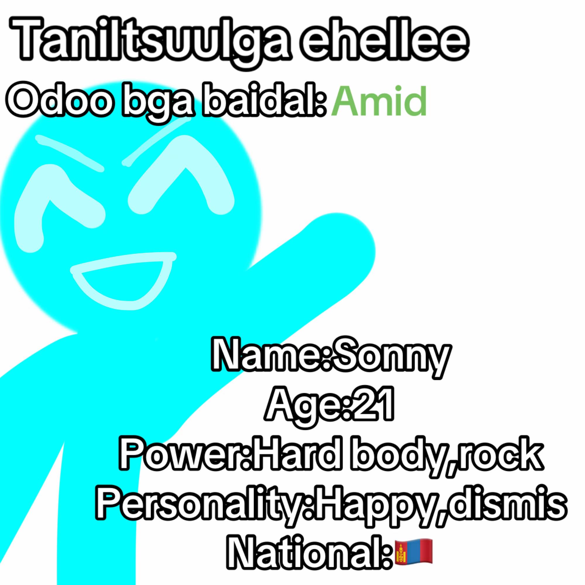 @Animation_Hiih ch ym bolov uu?
