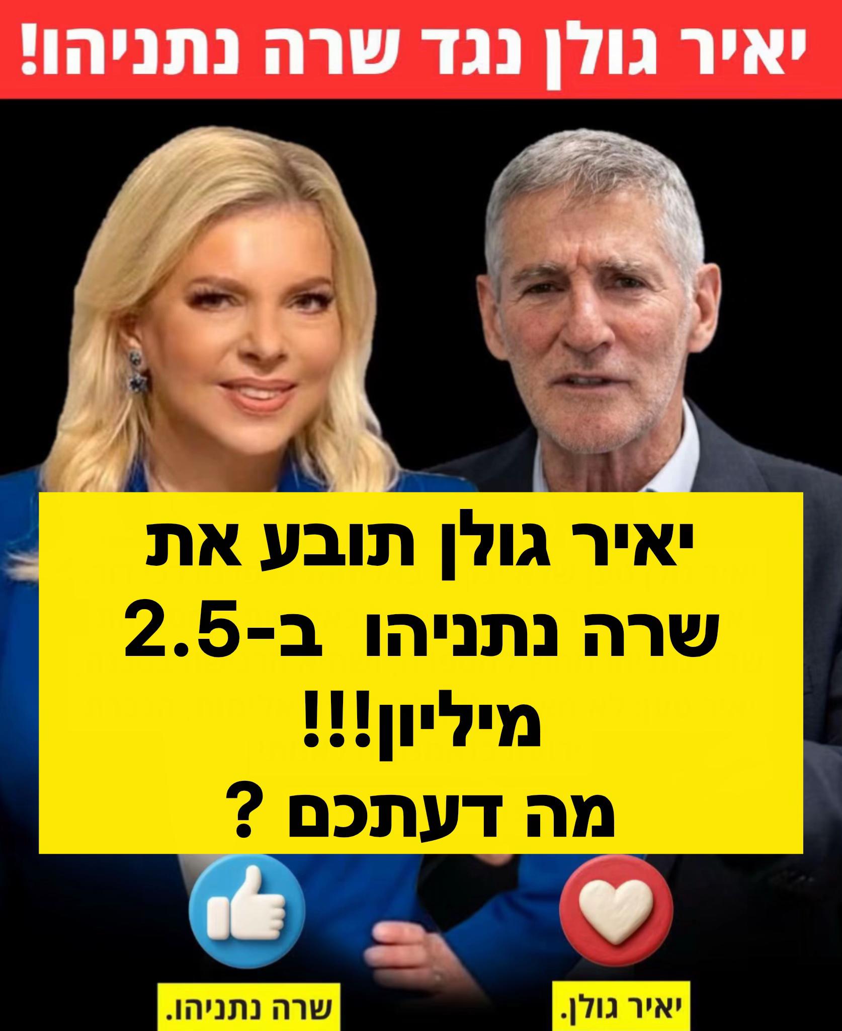 @ורד אלקיים💎