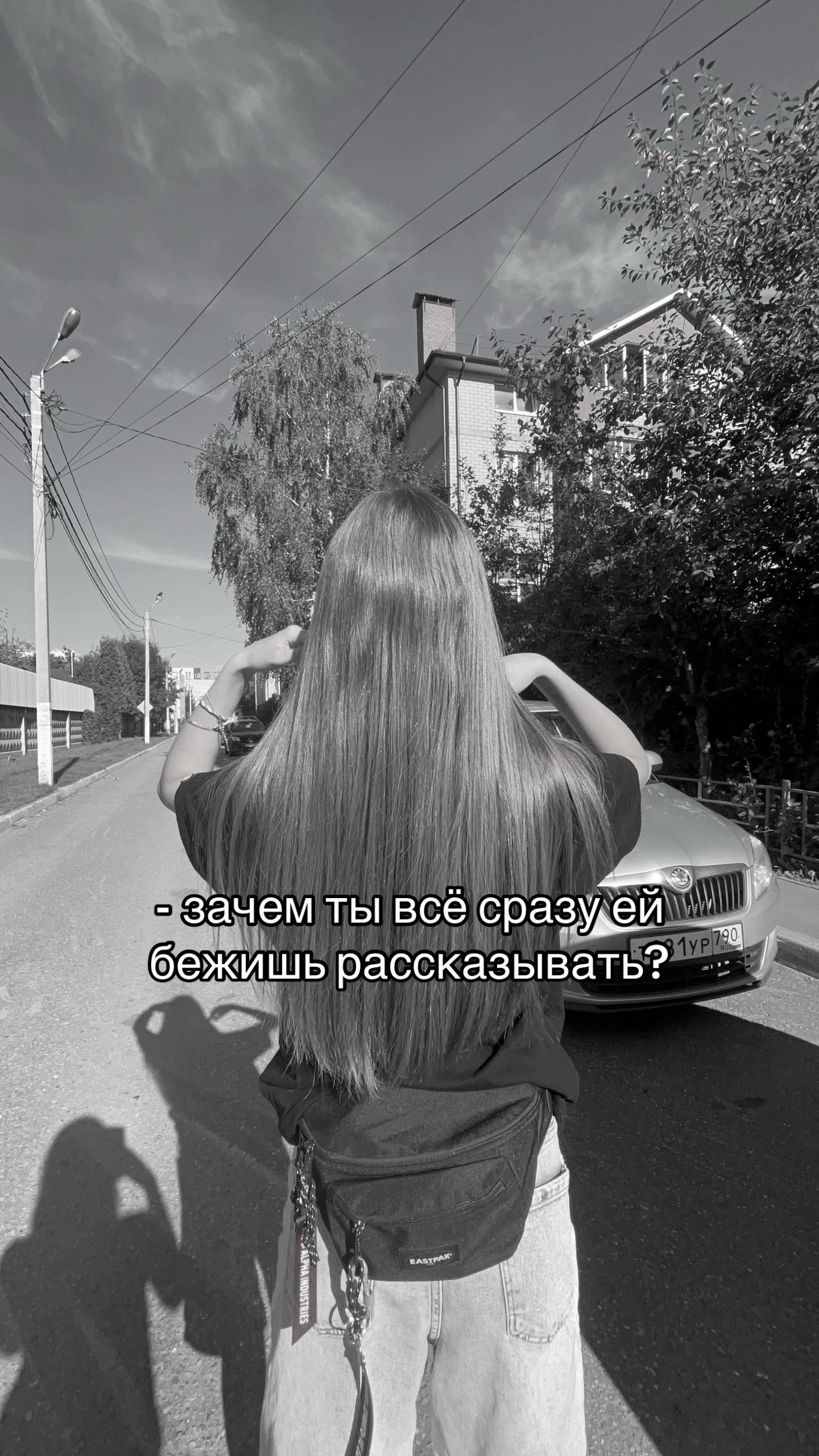 @миллер