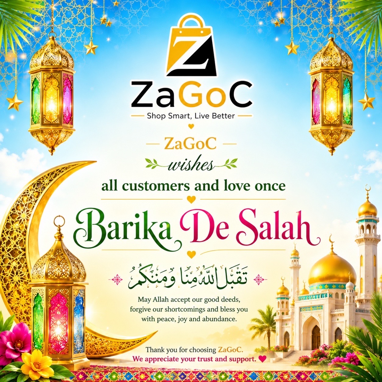 @ZaGoC Media