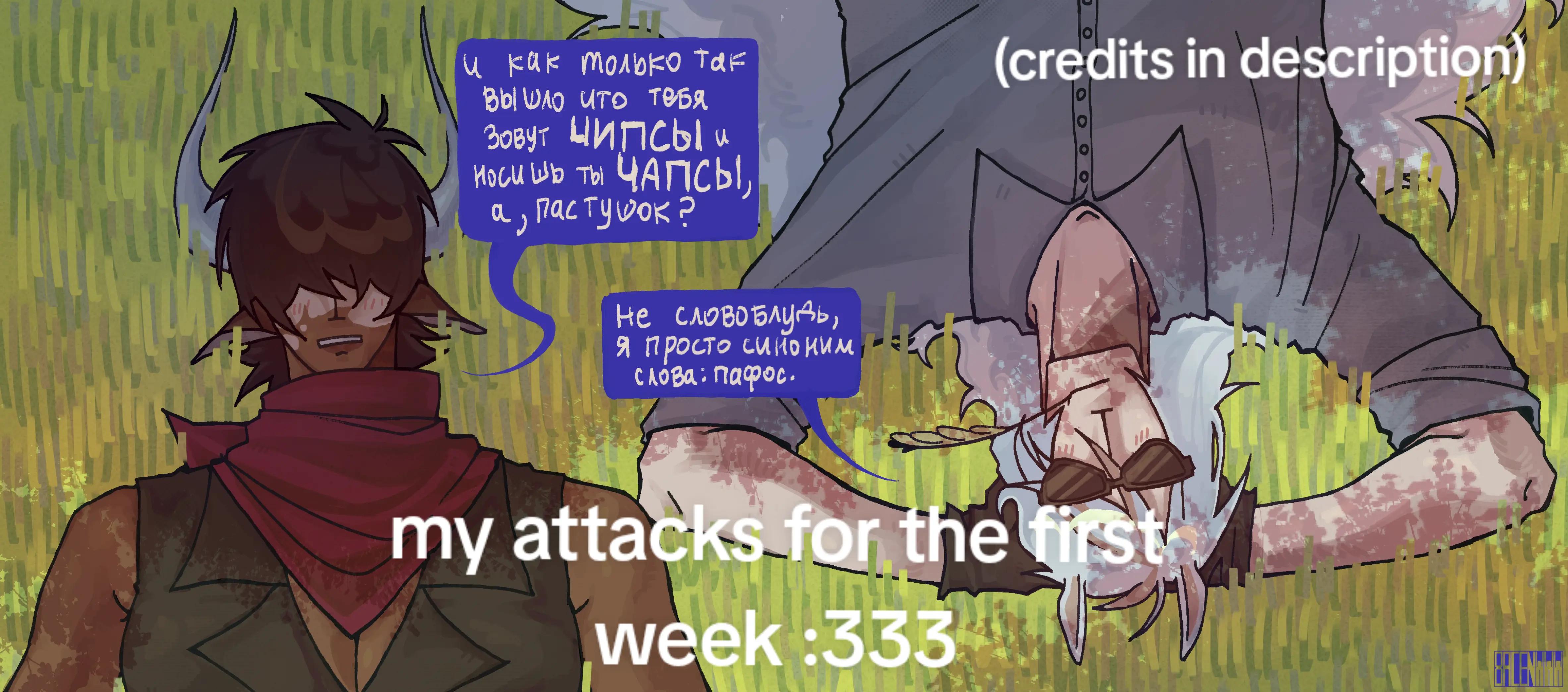 @★ 𝕭𝖆𝖘𝖊𝖓 ★