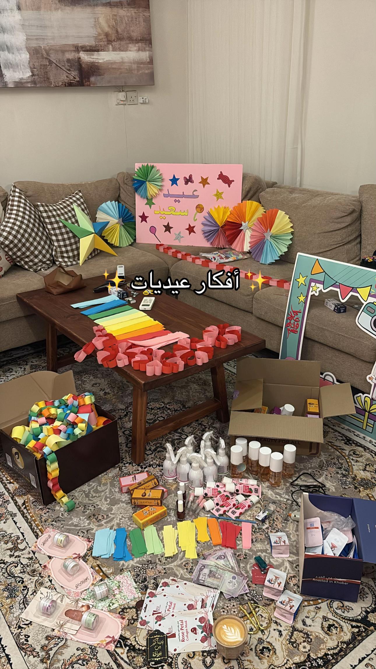 @توتا🪩🕯️🪞🪄🎀