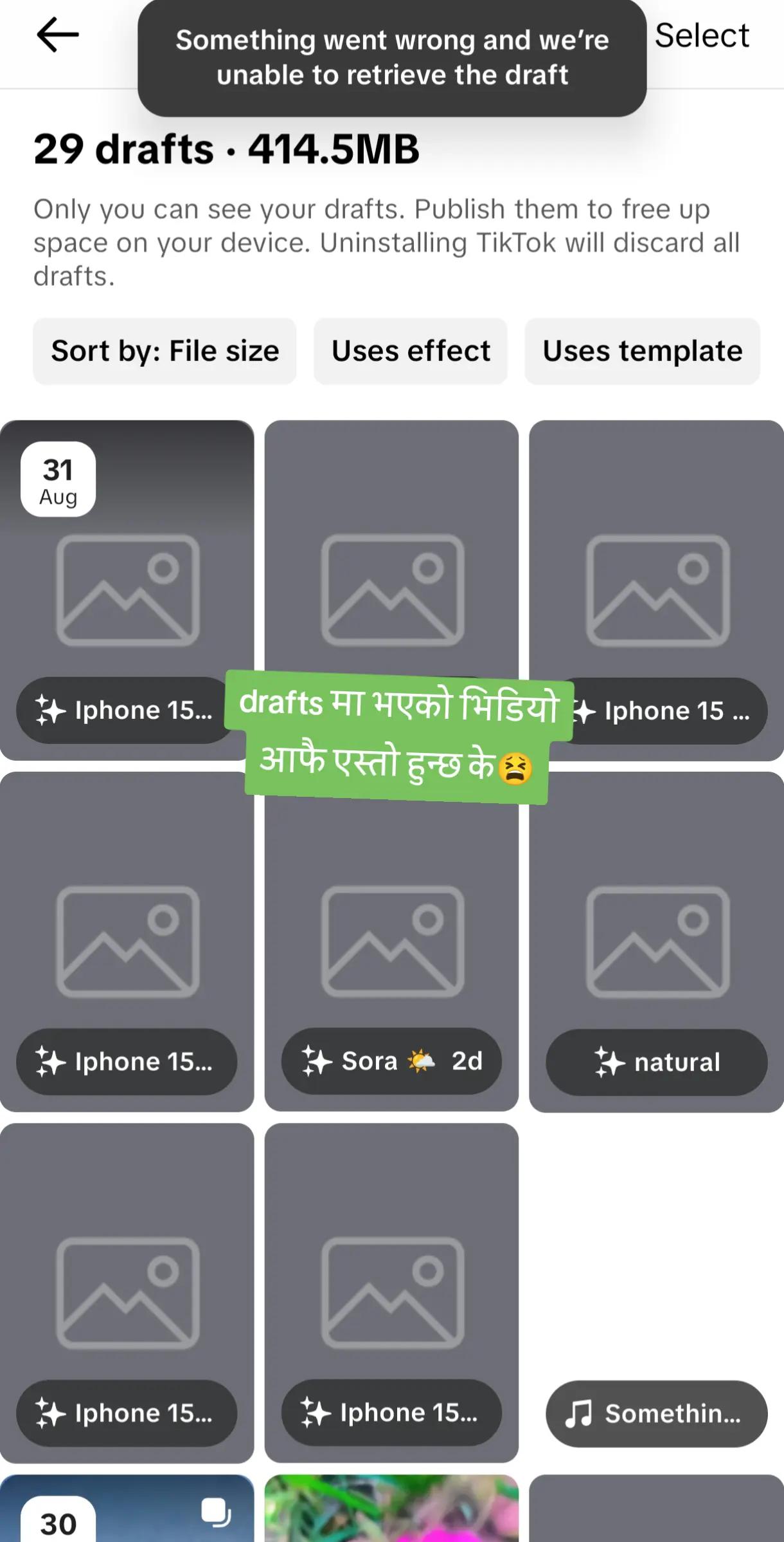 @सारा 💕दिपसन्👍️