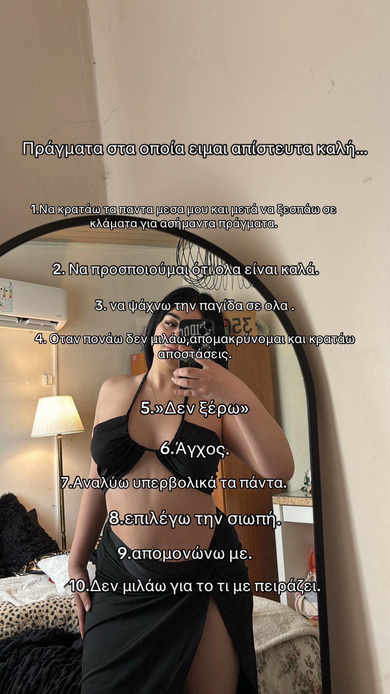 @🎀